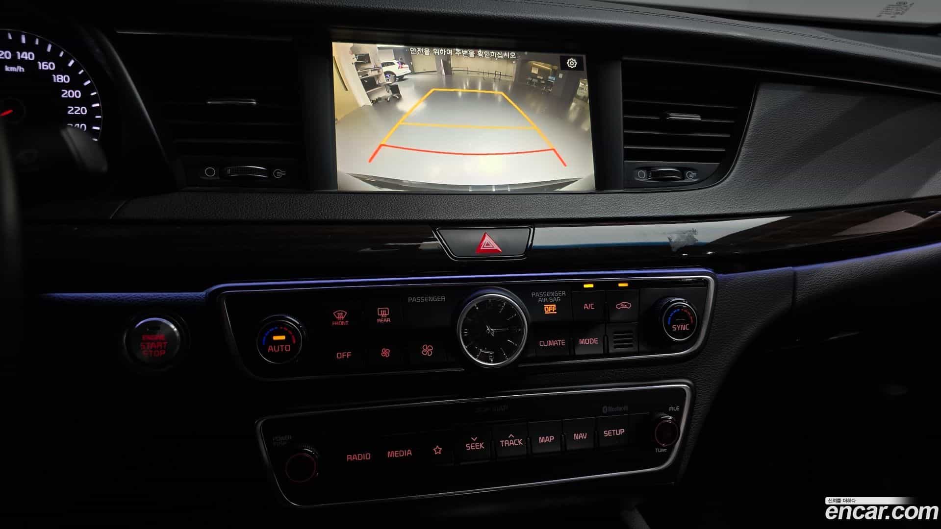 K7 Kia 2017.11-OPTION-019