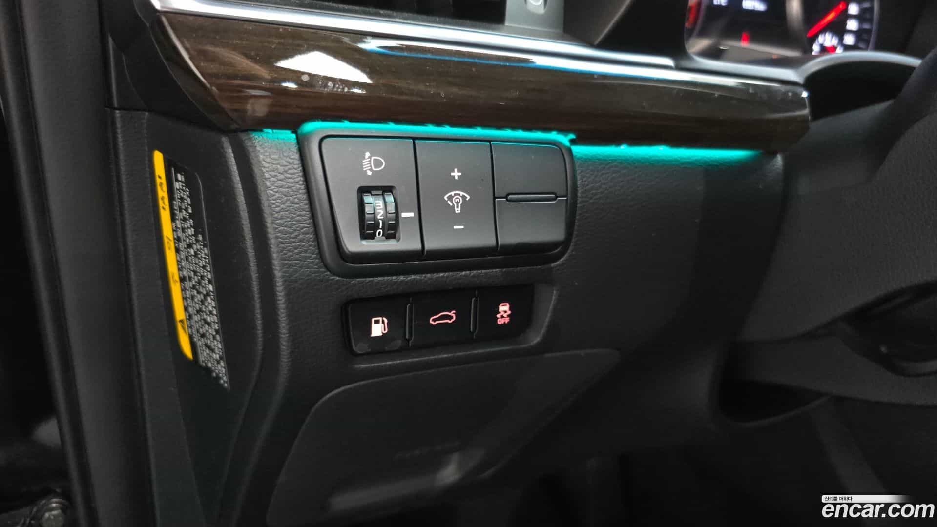 K7 Kia 2017.11-OPTION-041