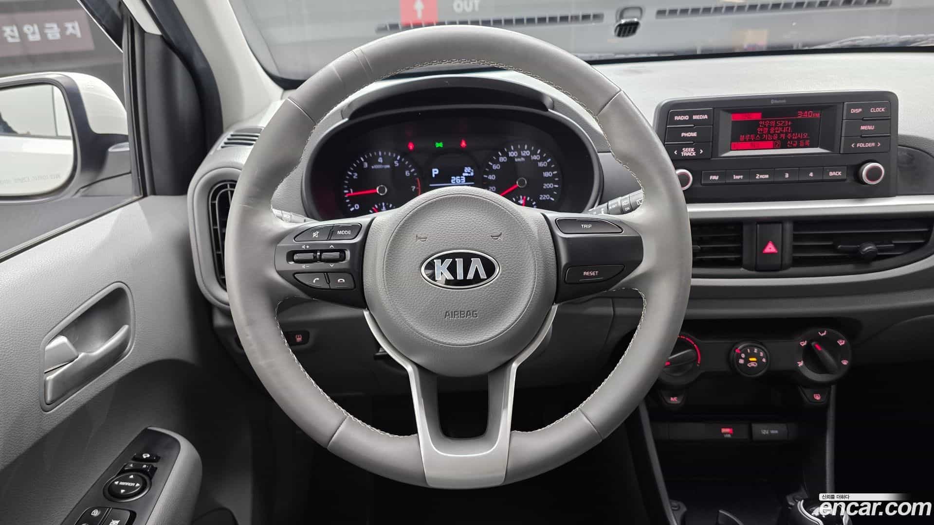 morning Kia 2020.7-OPTION-017