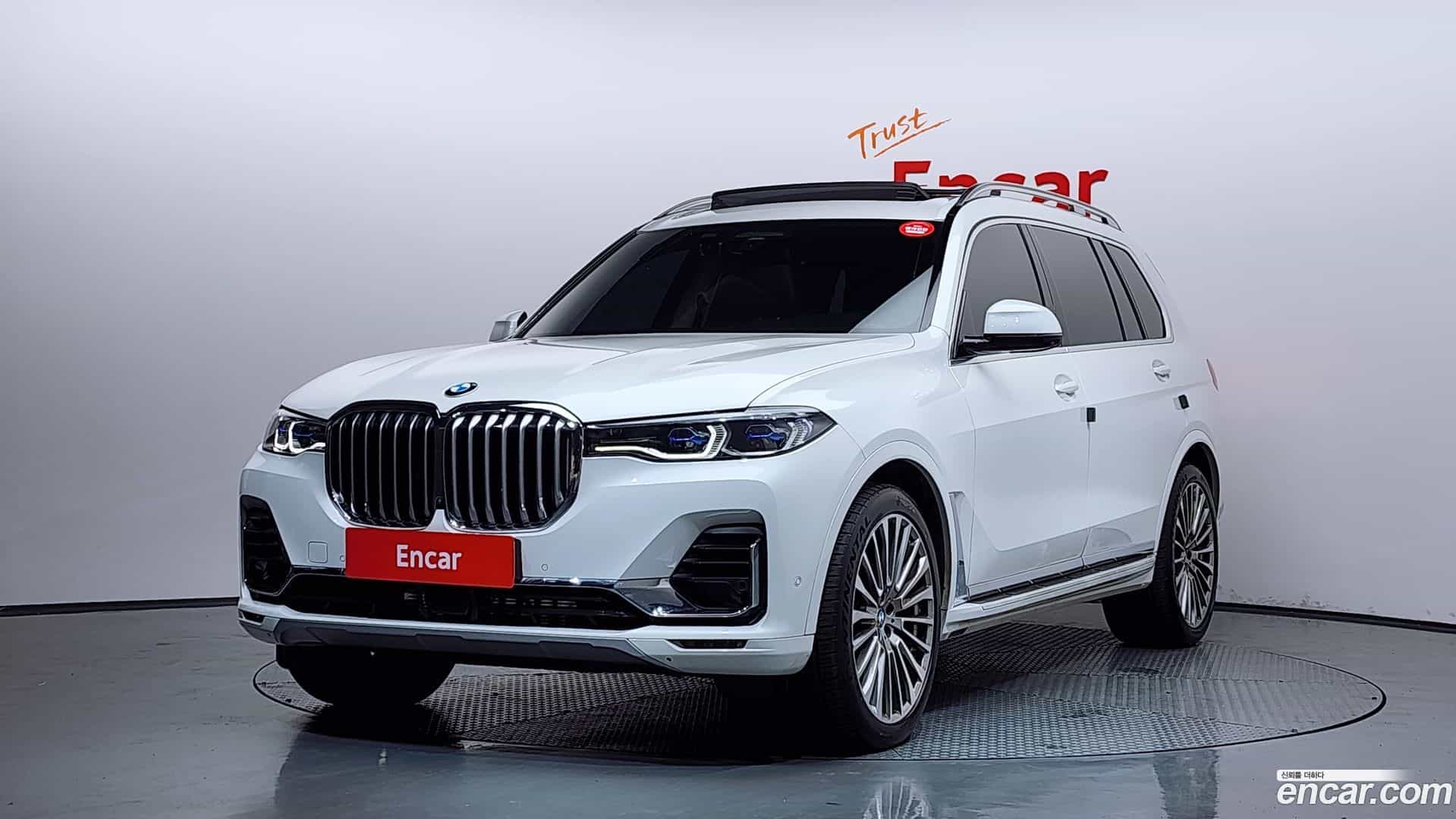 X7 BMW 2021.5-OUTER-001