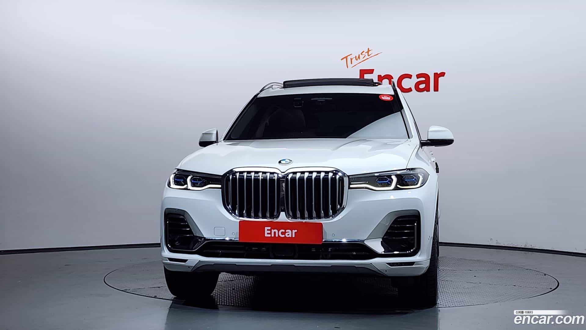 X7 BMW 2021.5-OUTER-003