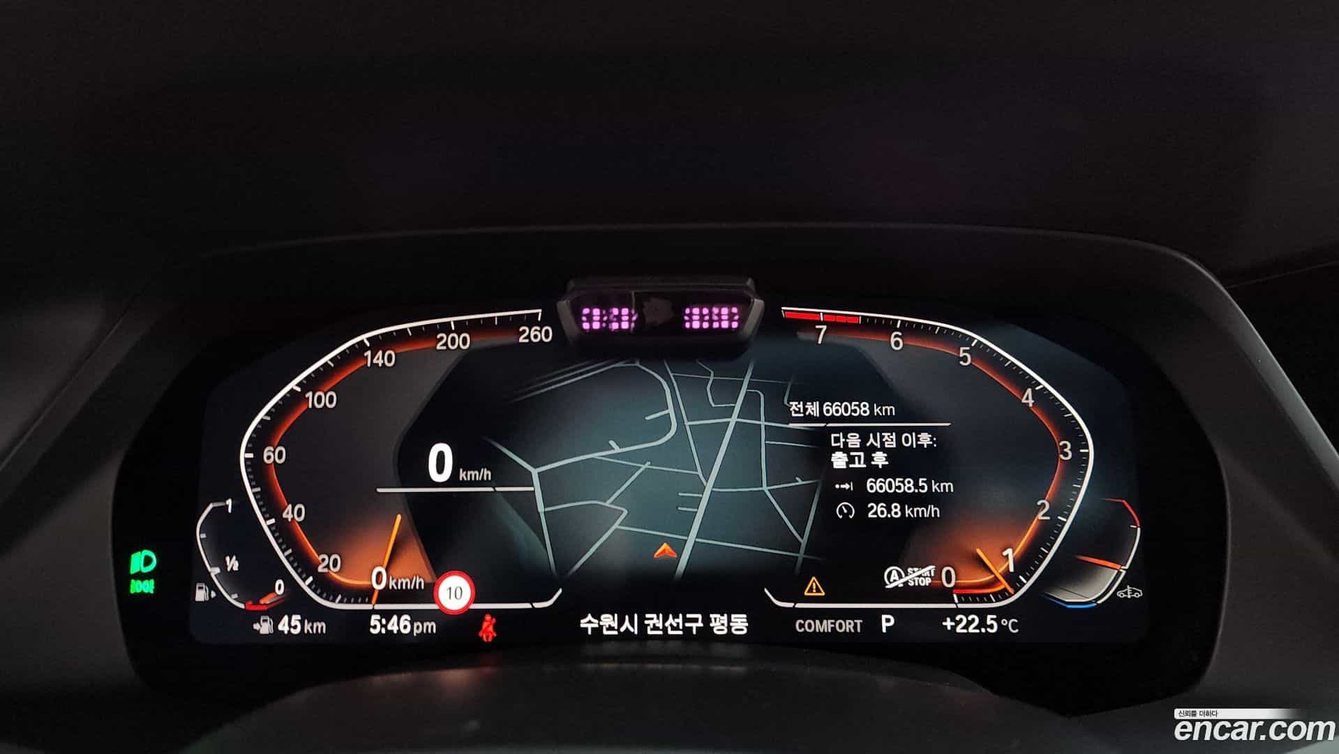 X7 BMW 2021.5-INNER-008
