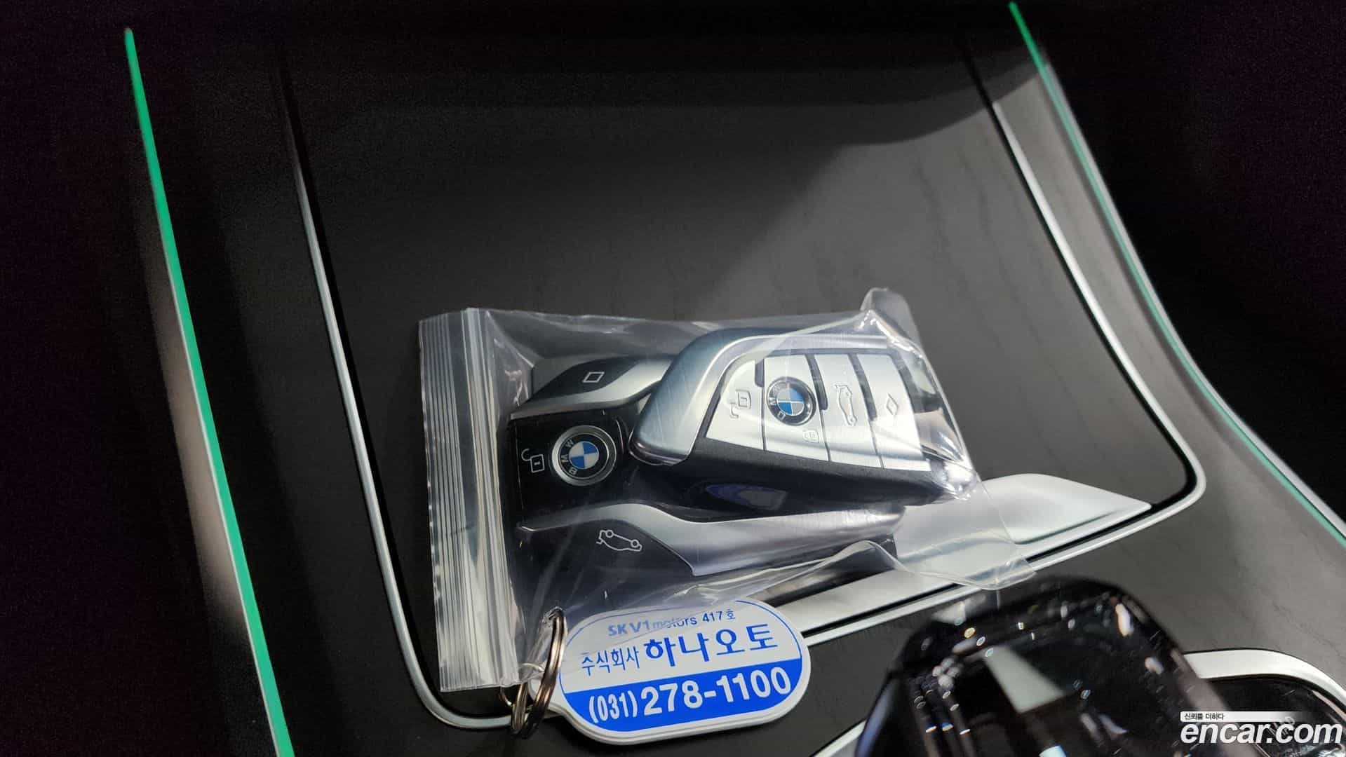 X7 BMW 2021.5-OPTION-019