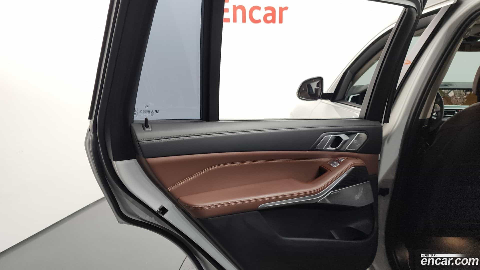 X7 BMW 2021.5-INNER-035