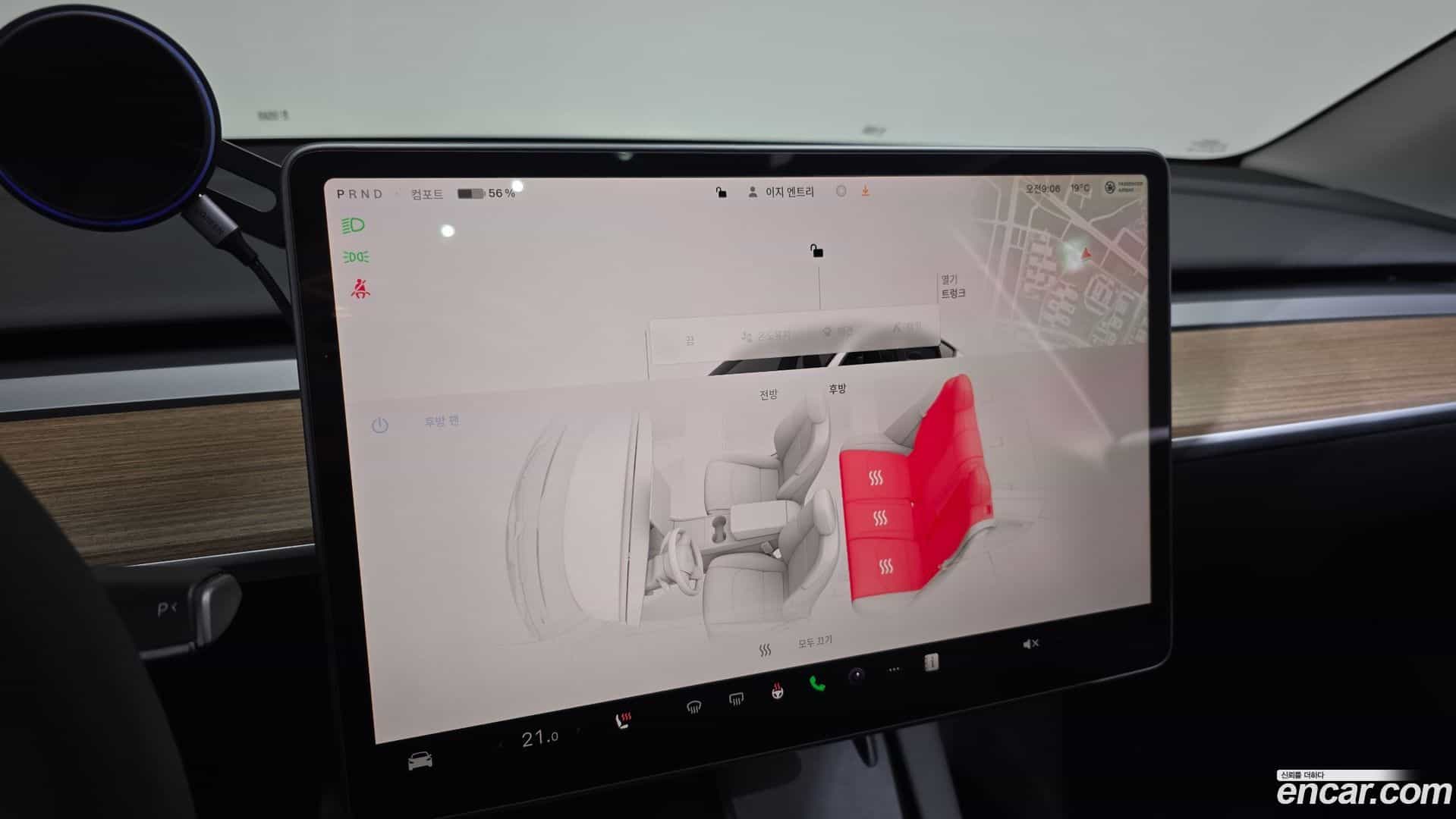 Model Y Tesla 2024.2-OPTION-021