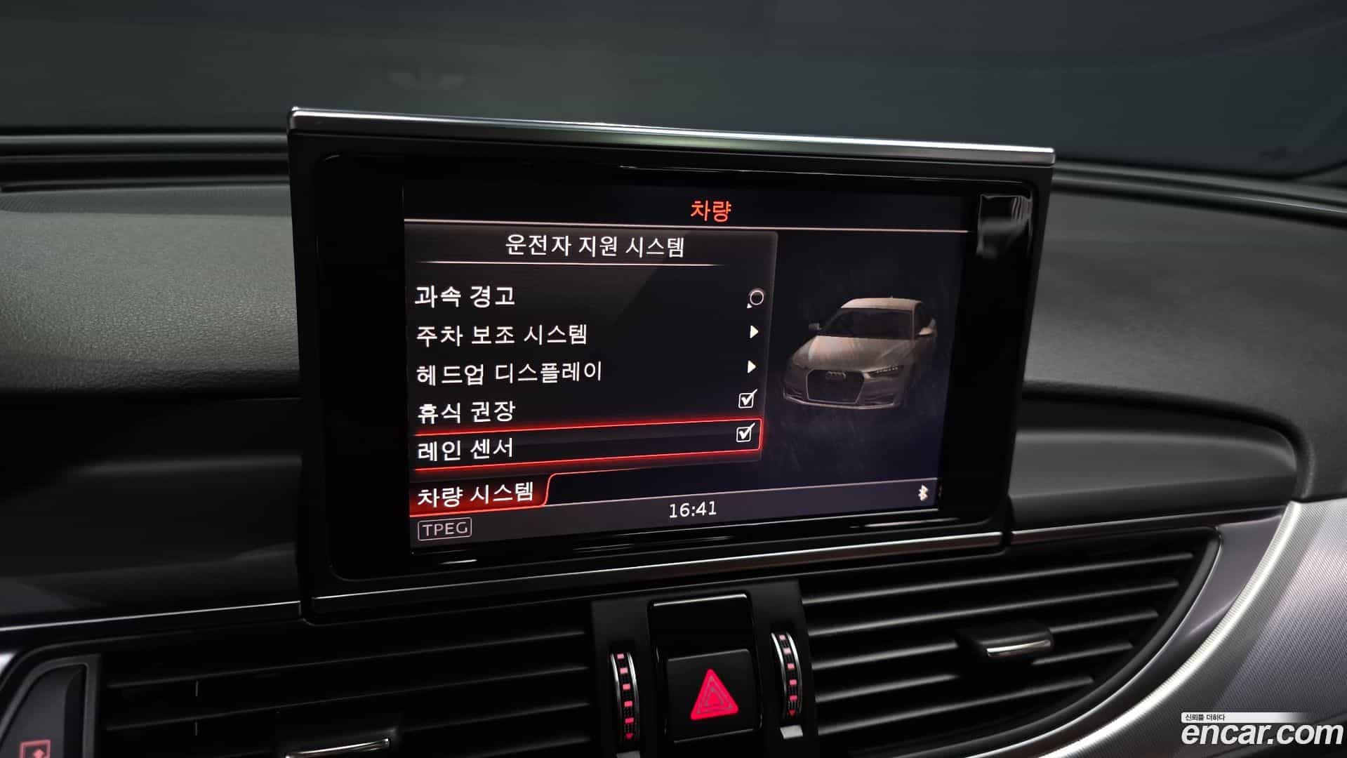 A6 Audi 2018.11-OPTION-020
