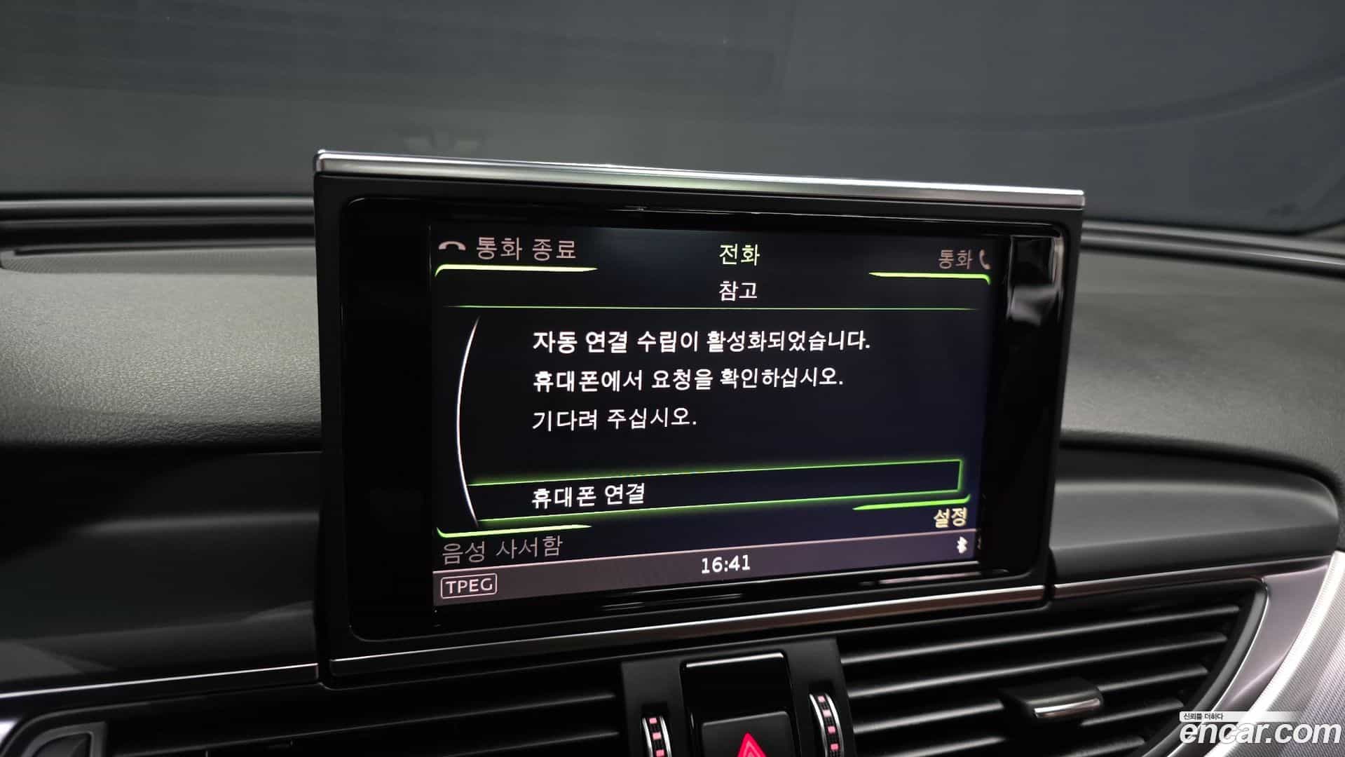 A6 Audi 2018.11-OPTION-044
