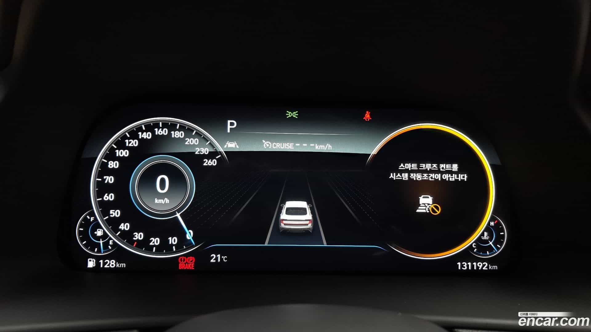Sonata Hyundai 2019.2-INNER-008