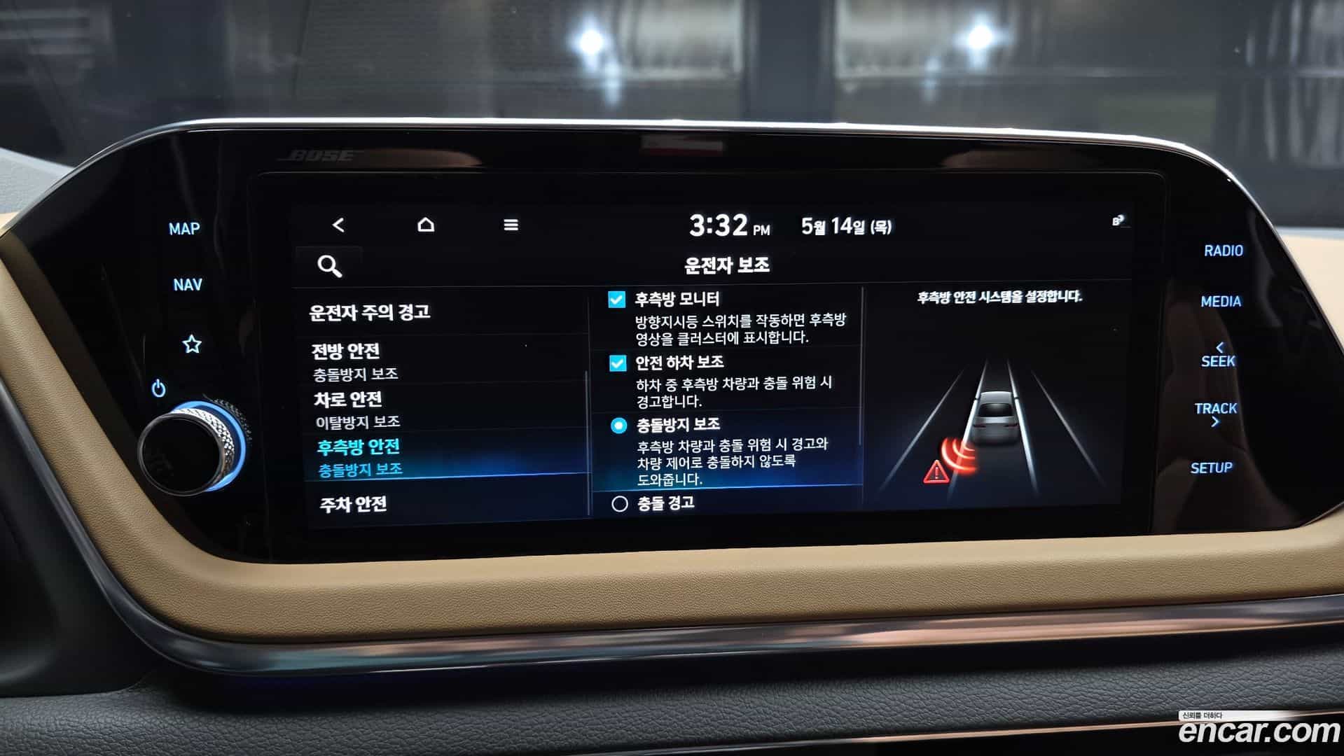 Sonata Hyundai 2019.2-OPTION-020