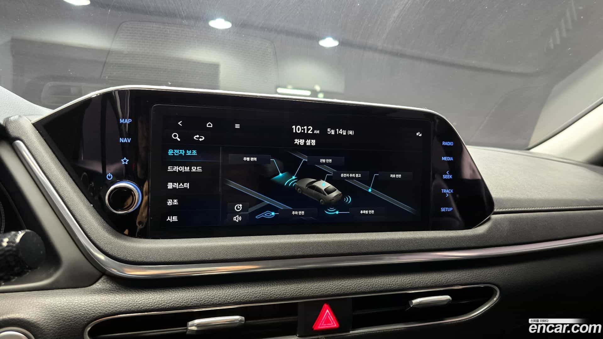 Sonata Hyundai 2019.3-OPTION-021