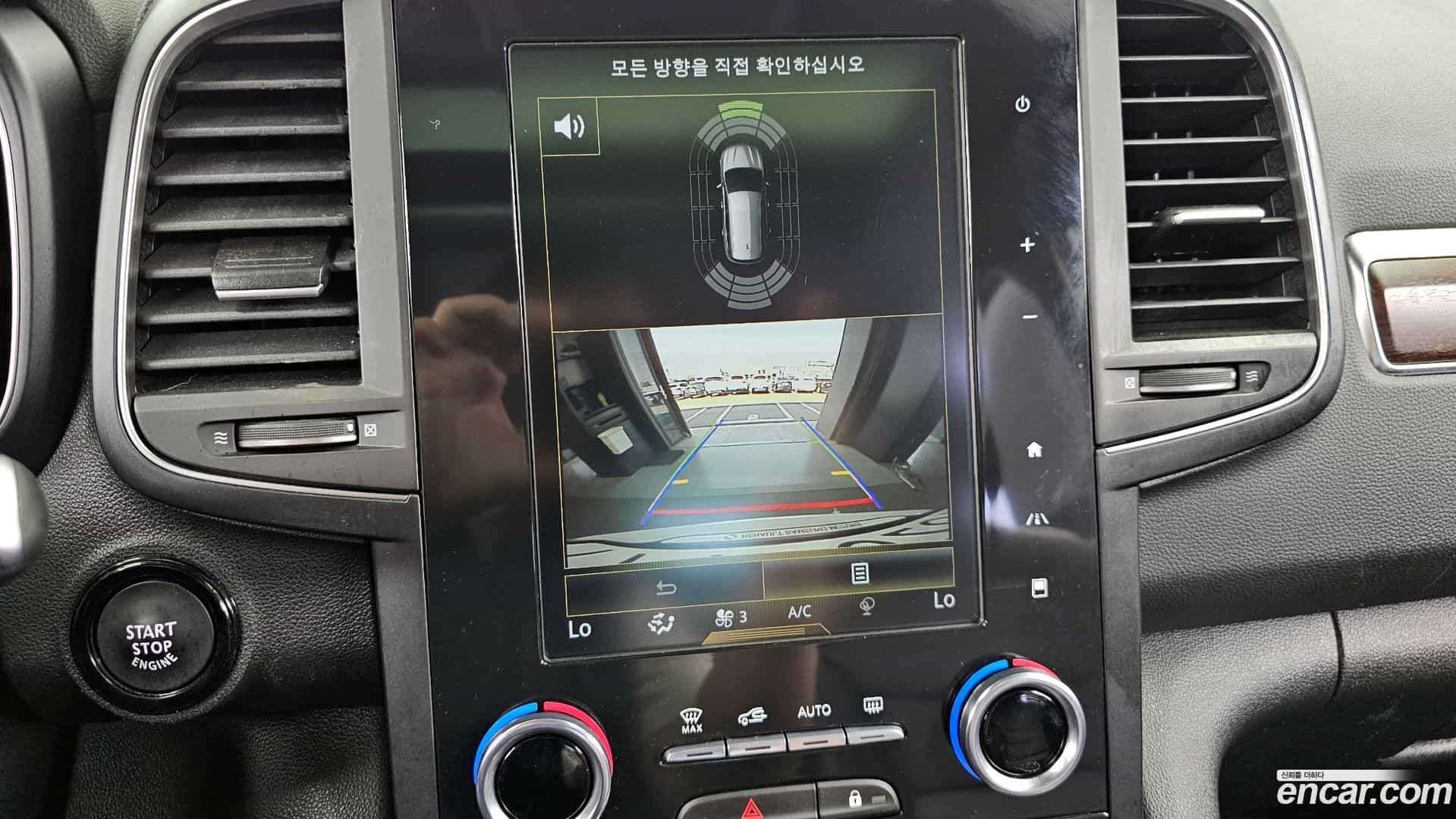 QM6 Renault Korea 2020.5-OPTION-019