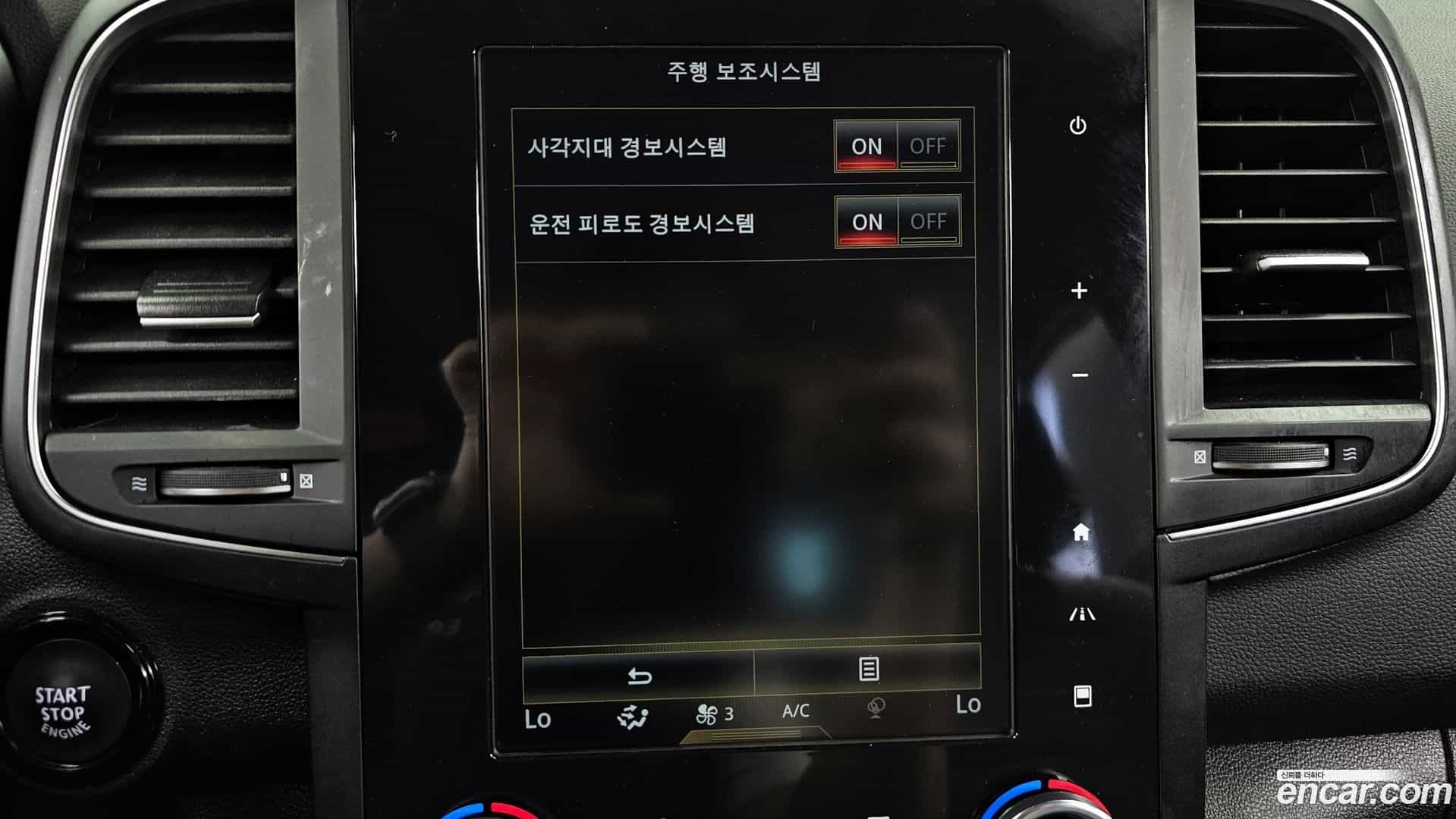 QM6 Renault Korea 2020.5-OPTION-020