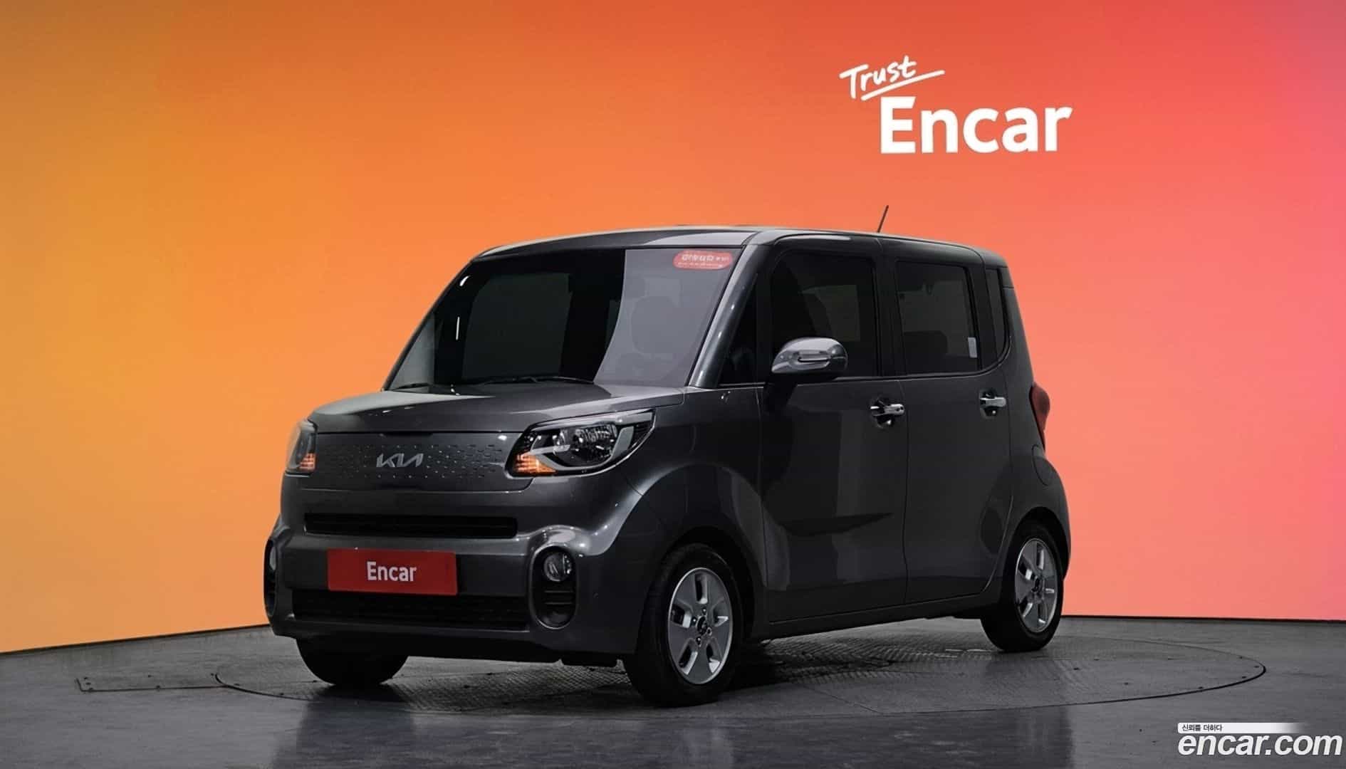 RAY Kia 2021.10-DIAG2-001