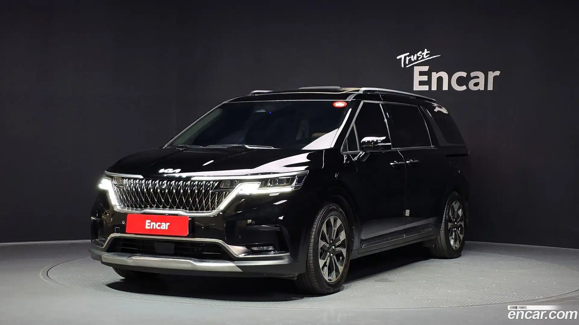 Canival Kia 2023.6-OUTER-001