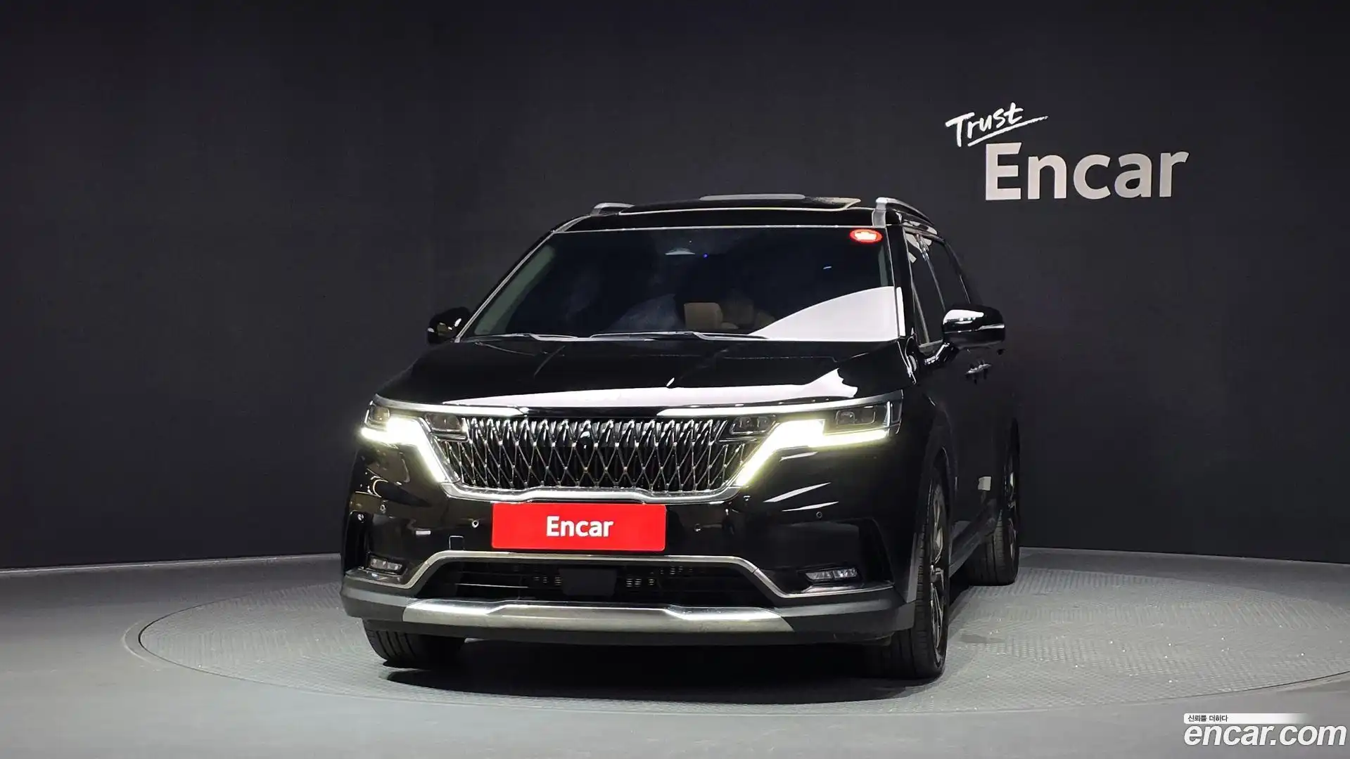 Canival Kia 2023.6-OUTER-003