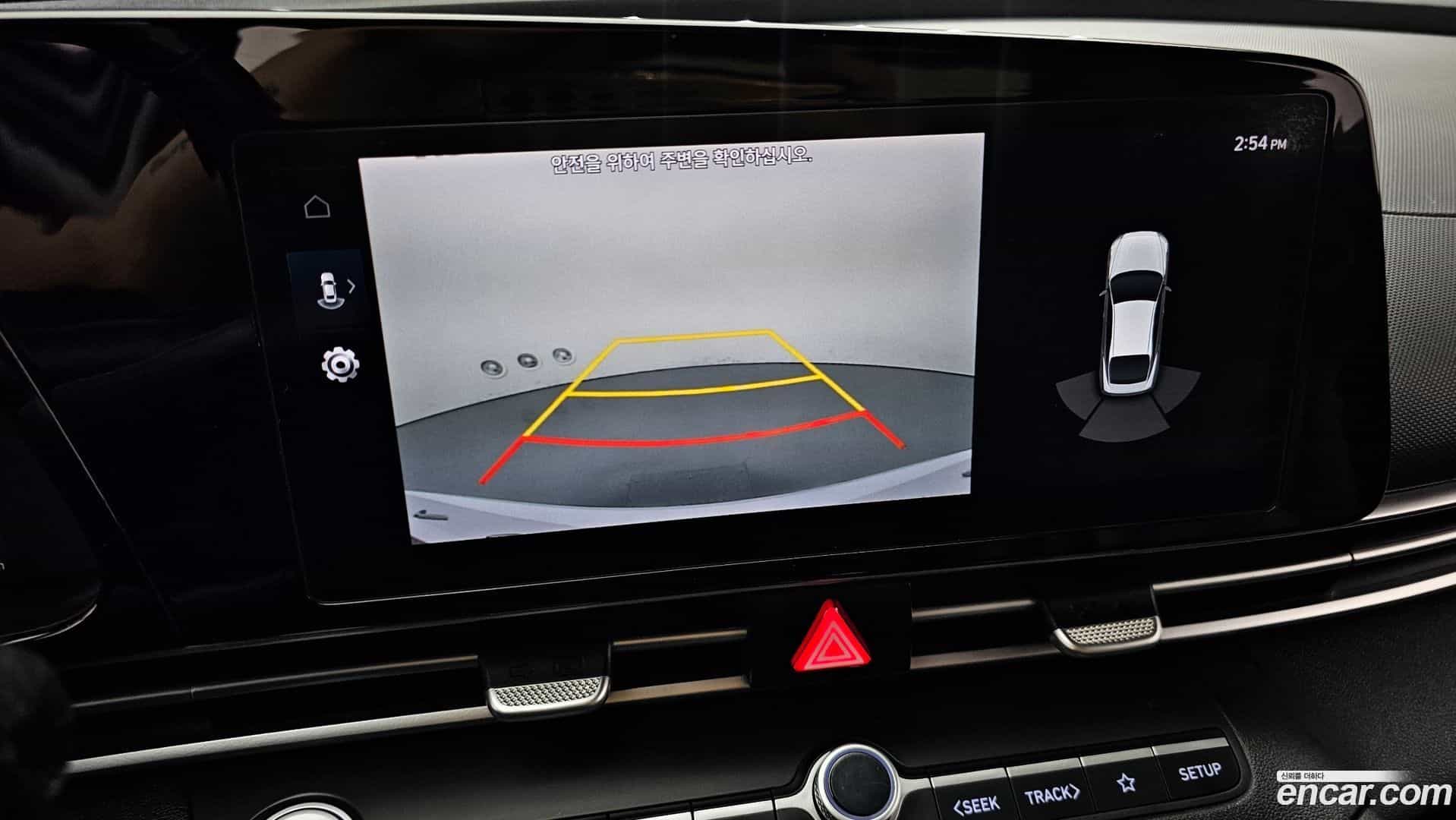AVANTE Hyundai 2020.8-OPTION-019
