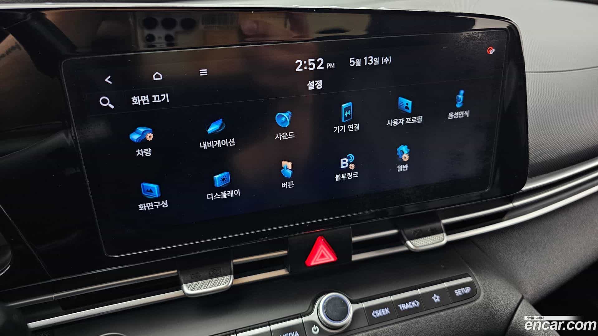 AVANTE Hyundai 2020.8-OPTION-020