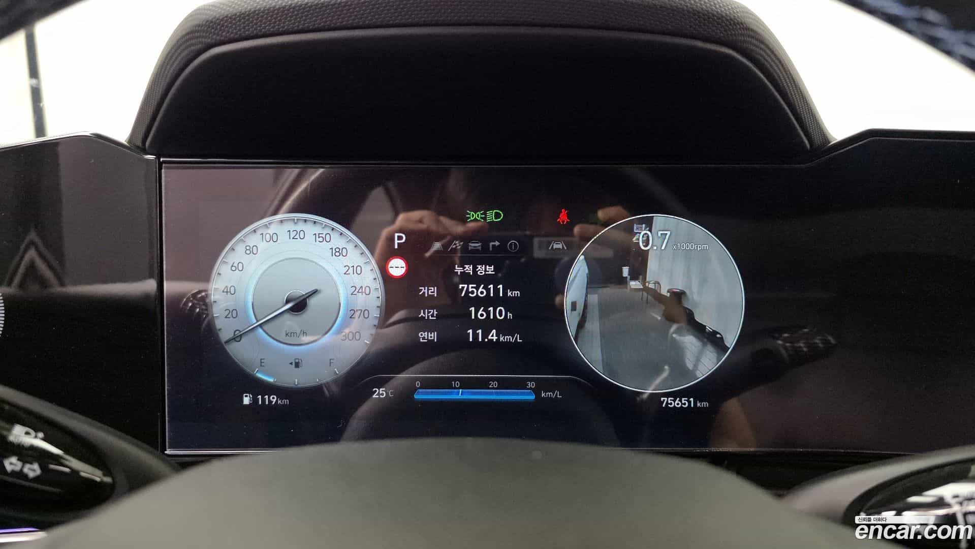 AVANTE Hyundai 2023.9-INNER-008