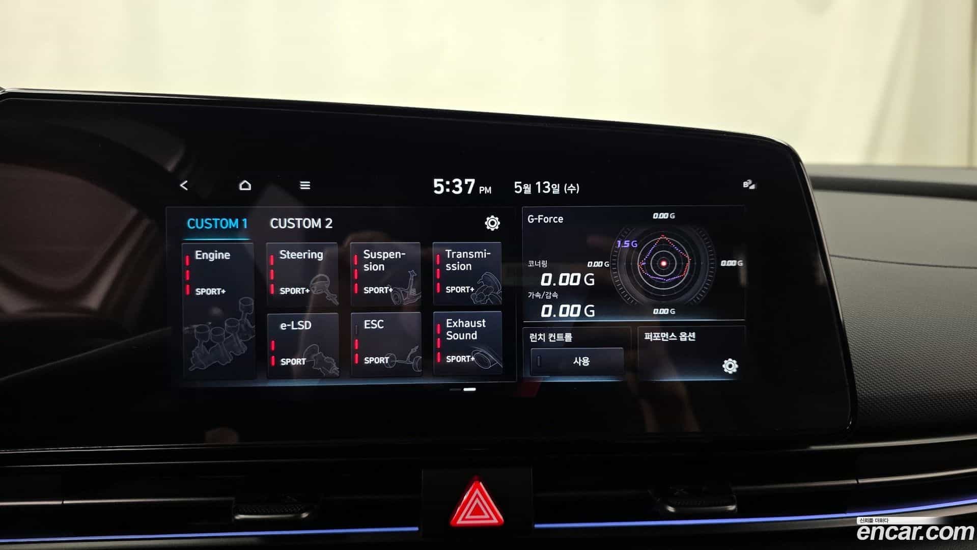 AVANTE Hyundai 2023.9-OPTION-020
