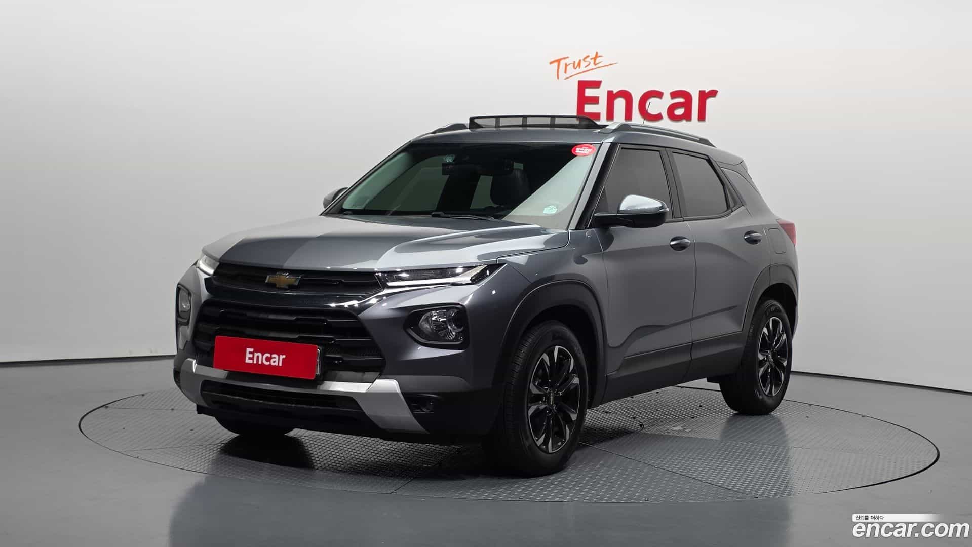 Trailblazer Chevrolet 2020.2-OUTER-001