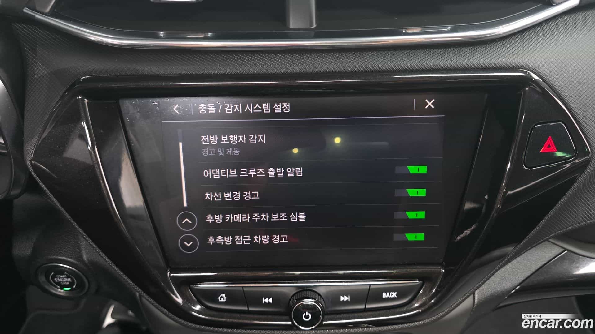 Trailblazer Chevrolet 2020.2-OPTION-018
