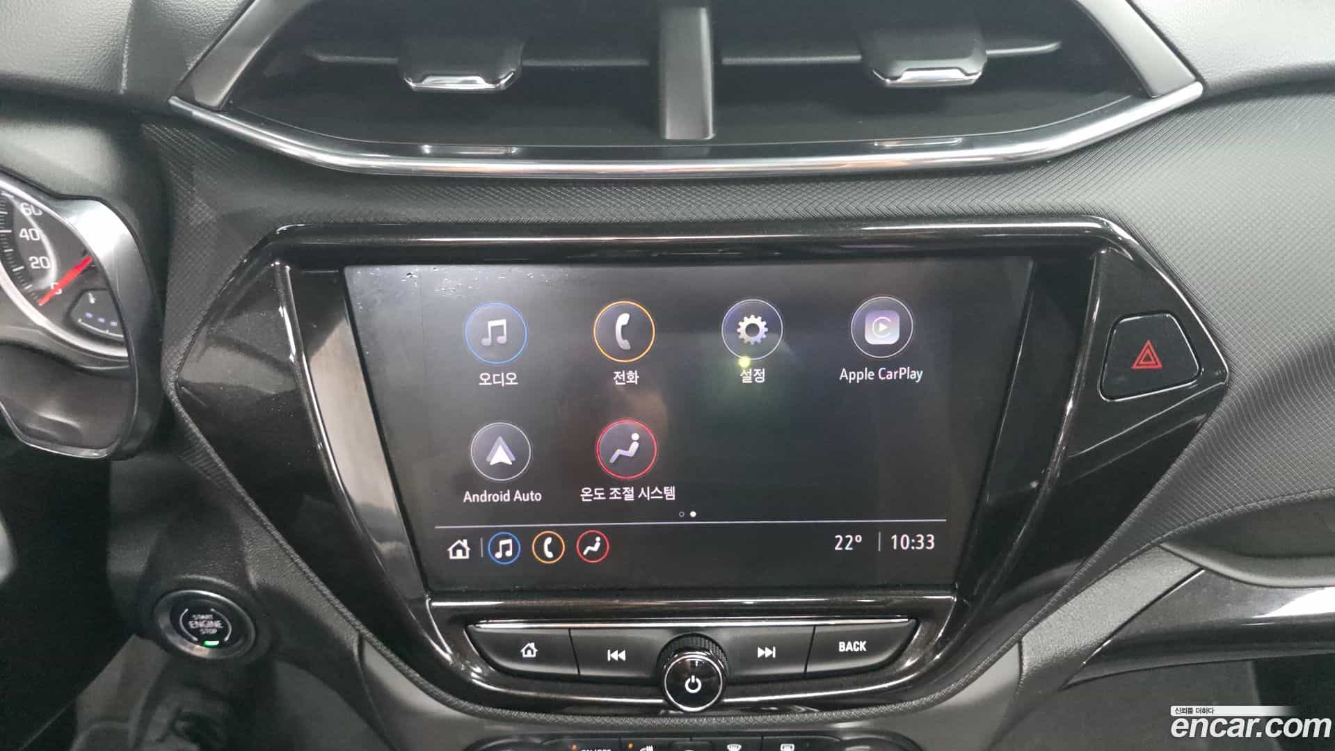 Trailblazer Chevrolet 2020.2-OPTION-041