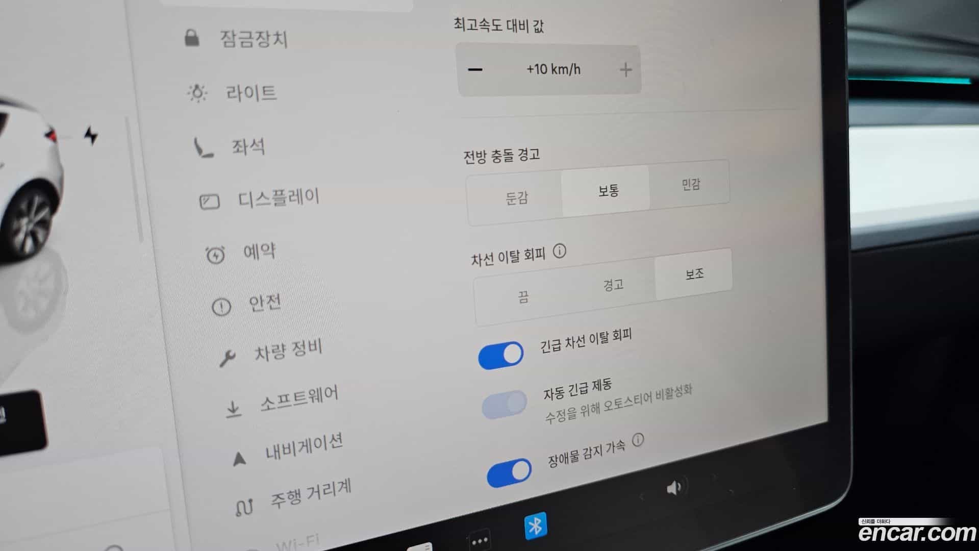 Model Y Tesla 2024.2-OPTION-021