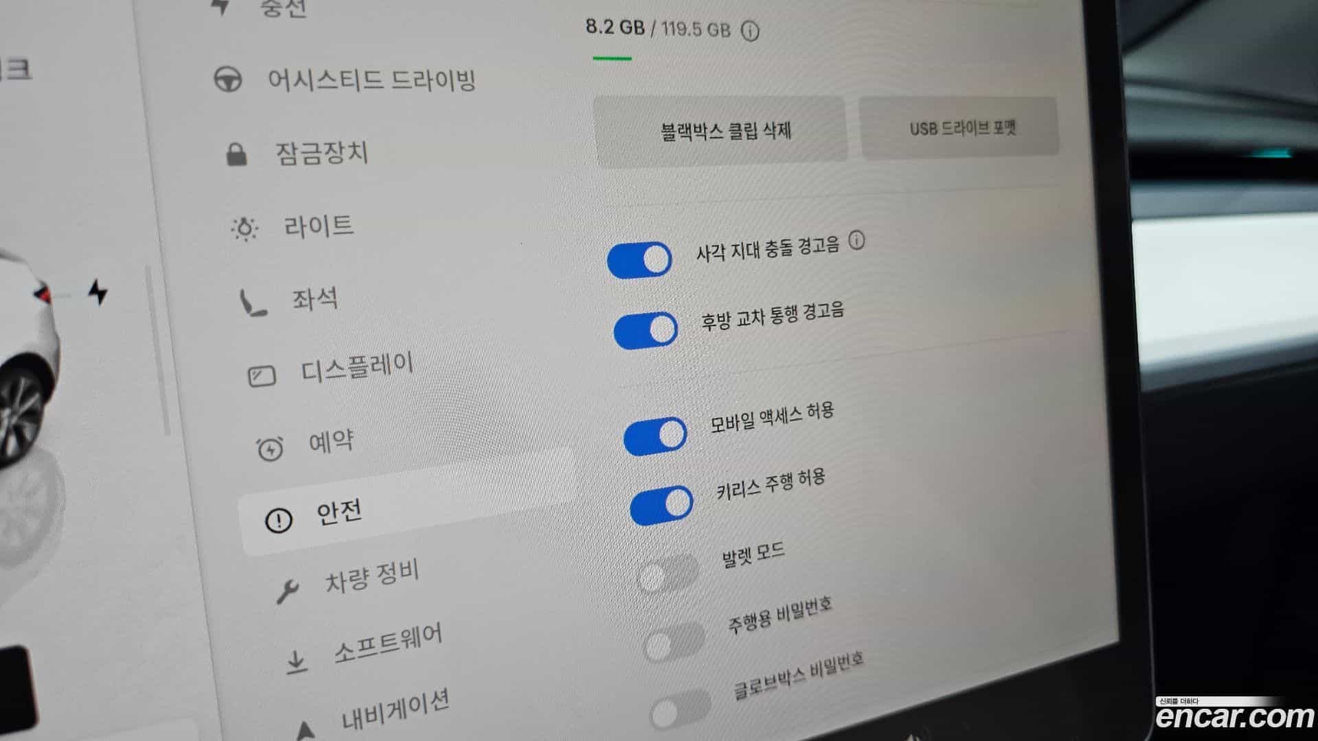 Model Y Tesla 2024.2-OPTION-022