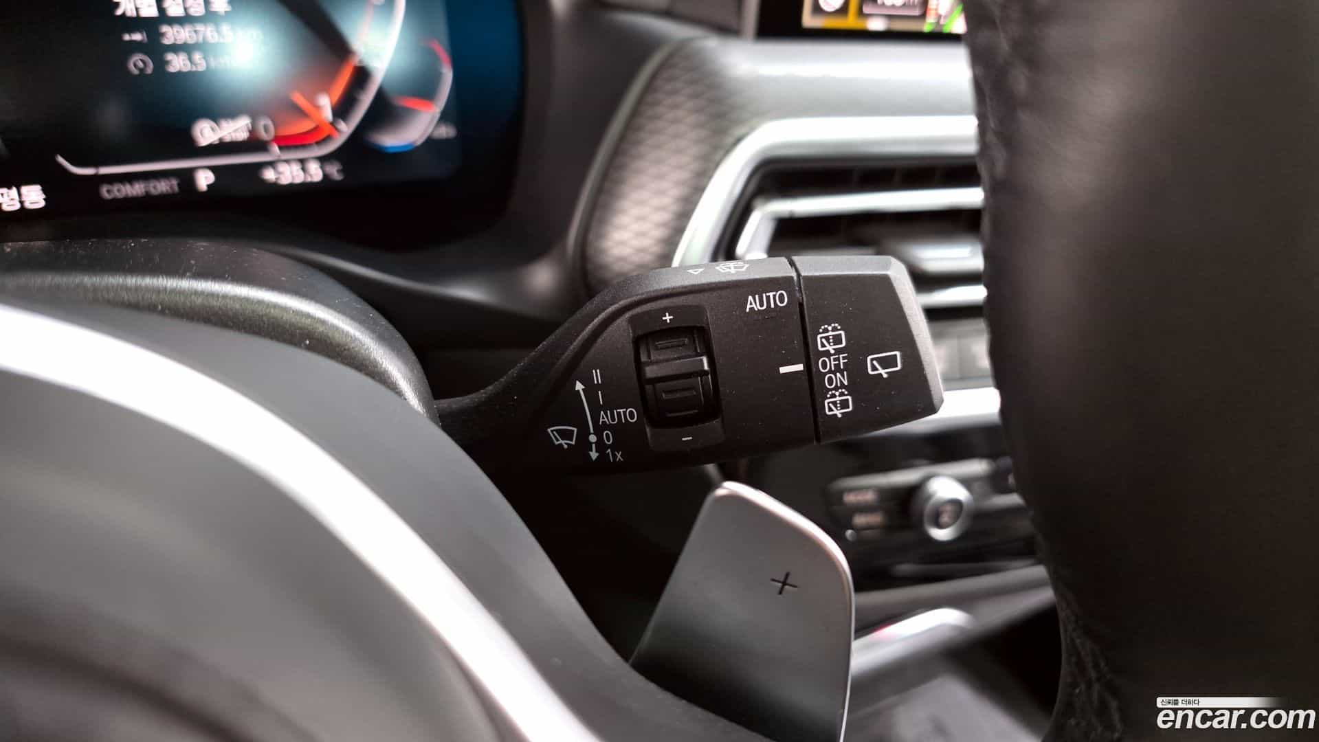 X3 BMW 2023.3-OPTION-052