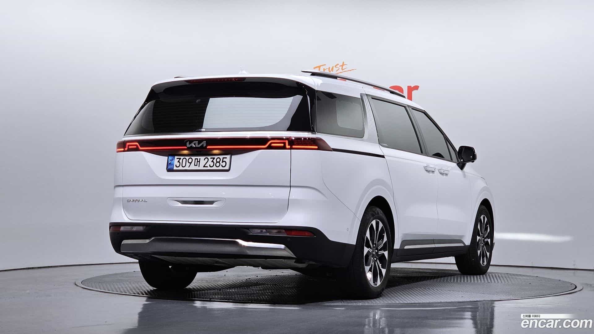 Canival Kia 2023.0-OUTER-002