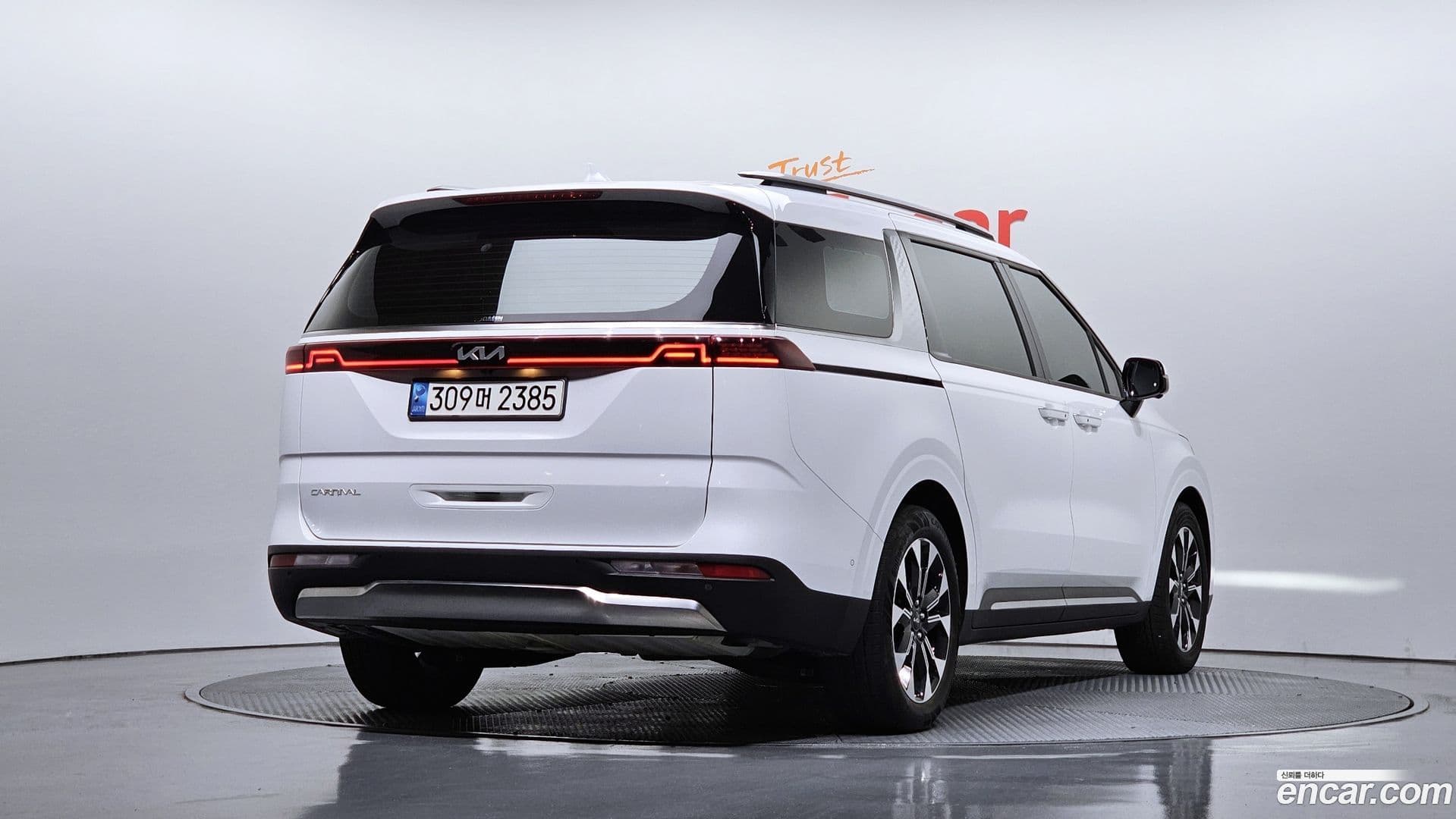 Main__Slider__Photo:Canival Kia 2023.0-1