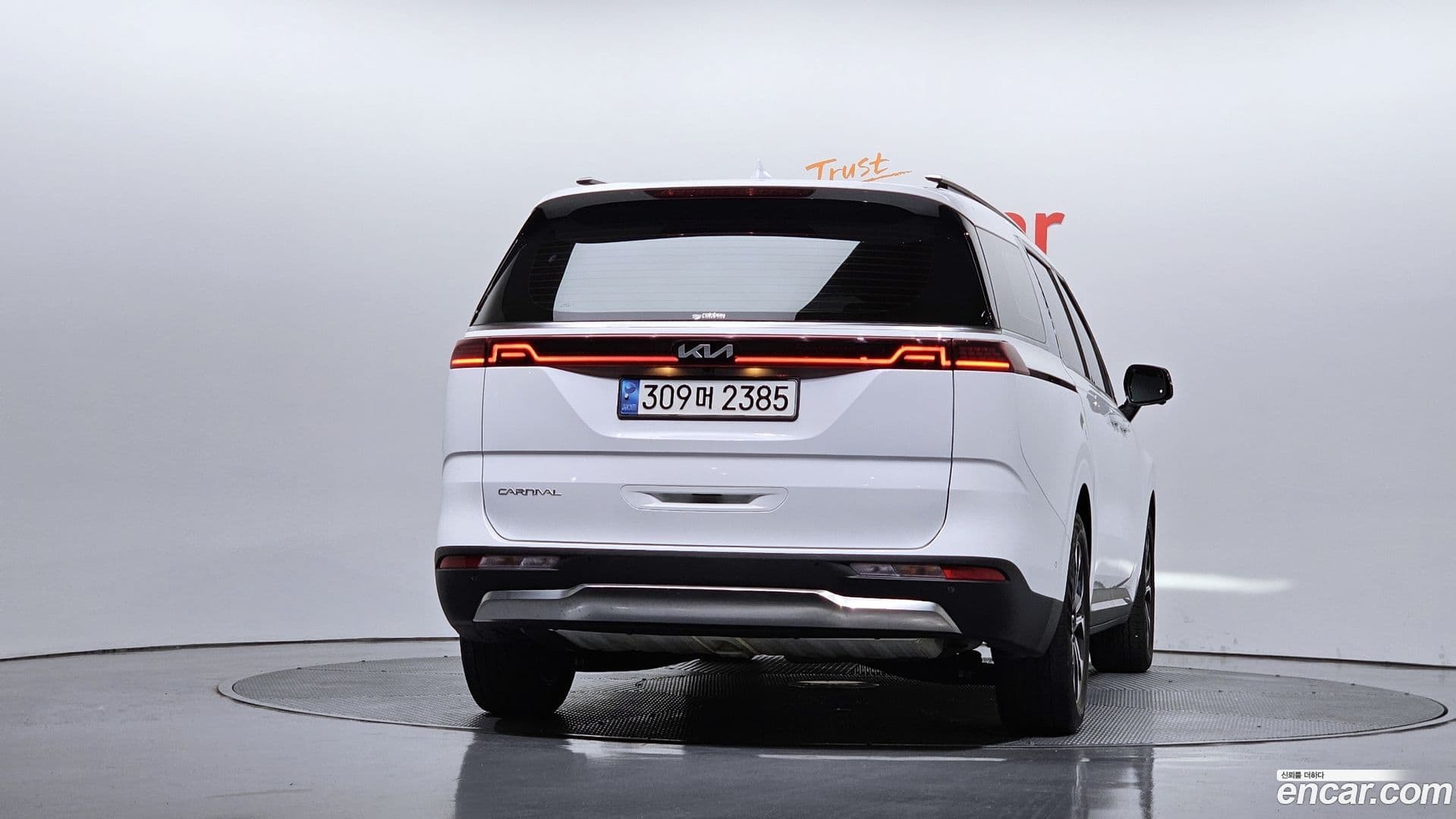 Main__Slider__Photo:Canival Kia 2023.0-3
