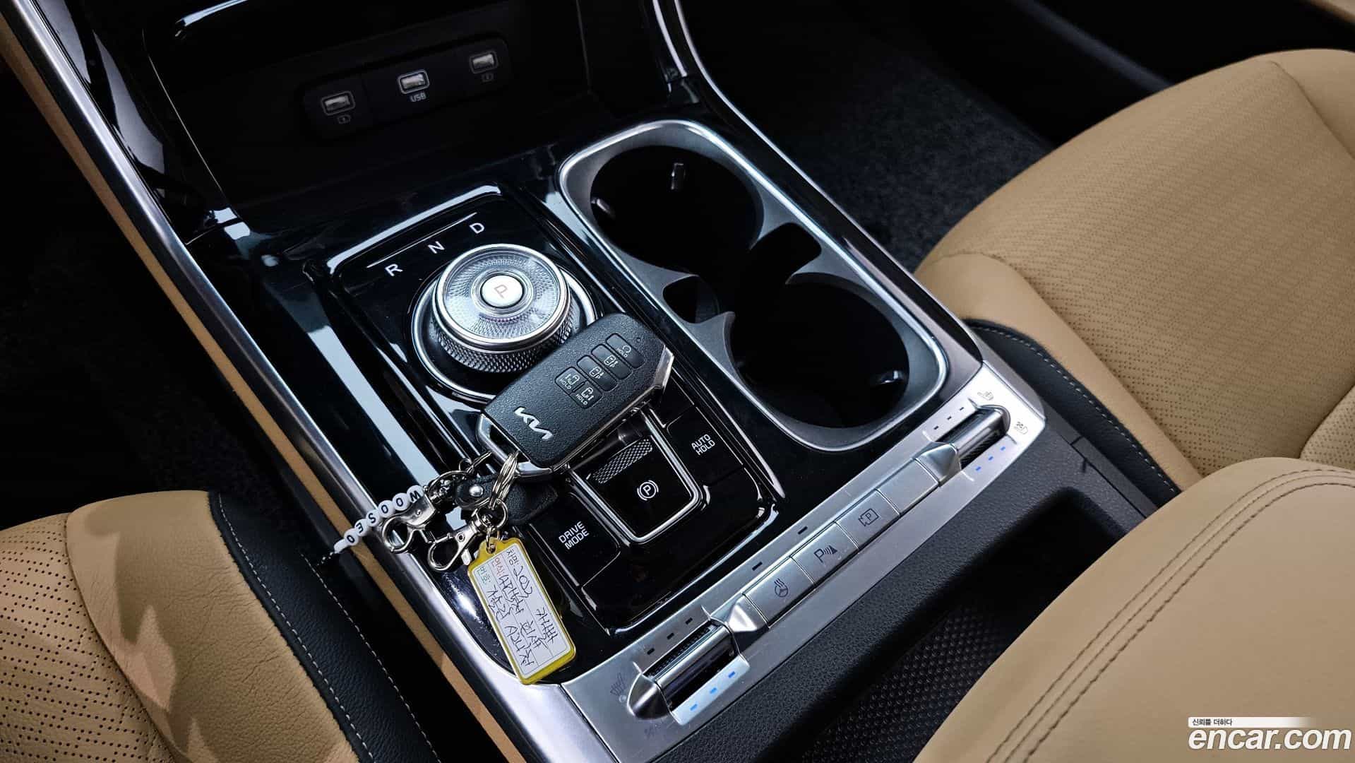 Canival Kia 2023.0-INNER-009