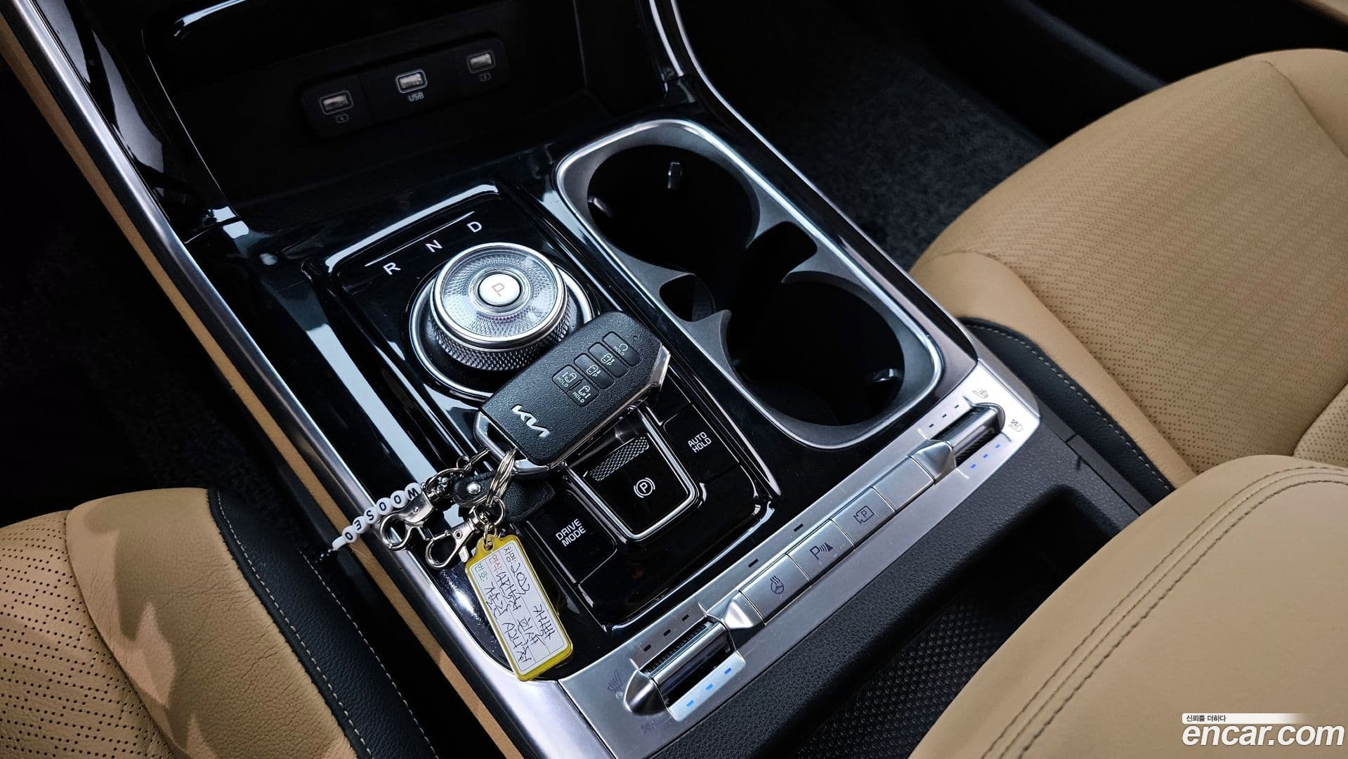 Main__Slider__Photo:Canival Kia 2023.0-8