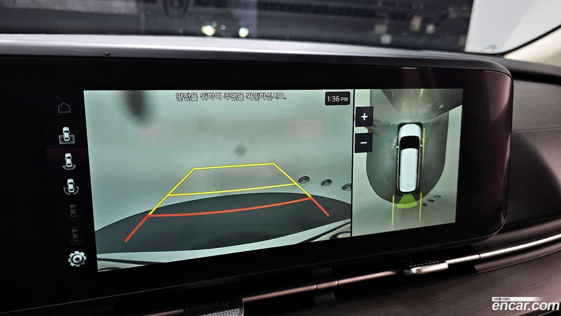 Canival Kia 2023.0-OPTION-020