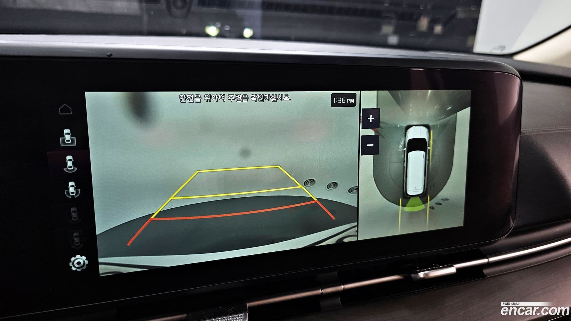 Main__Slider__Photo:Canival Kia 2023.0-15