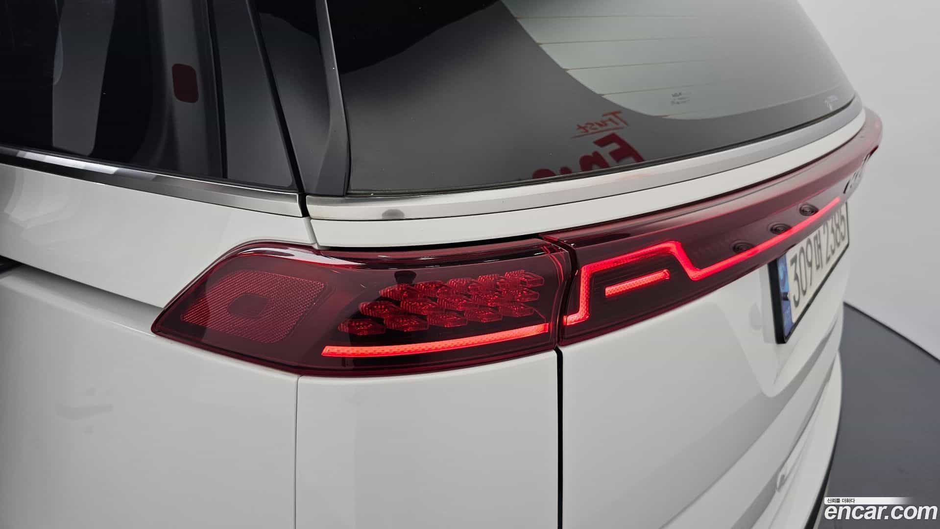 Canival Kia 2023.0-OUTER-033