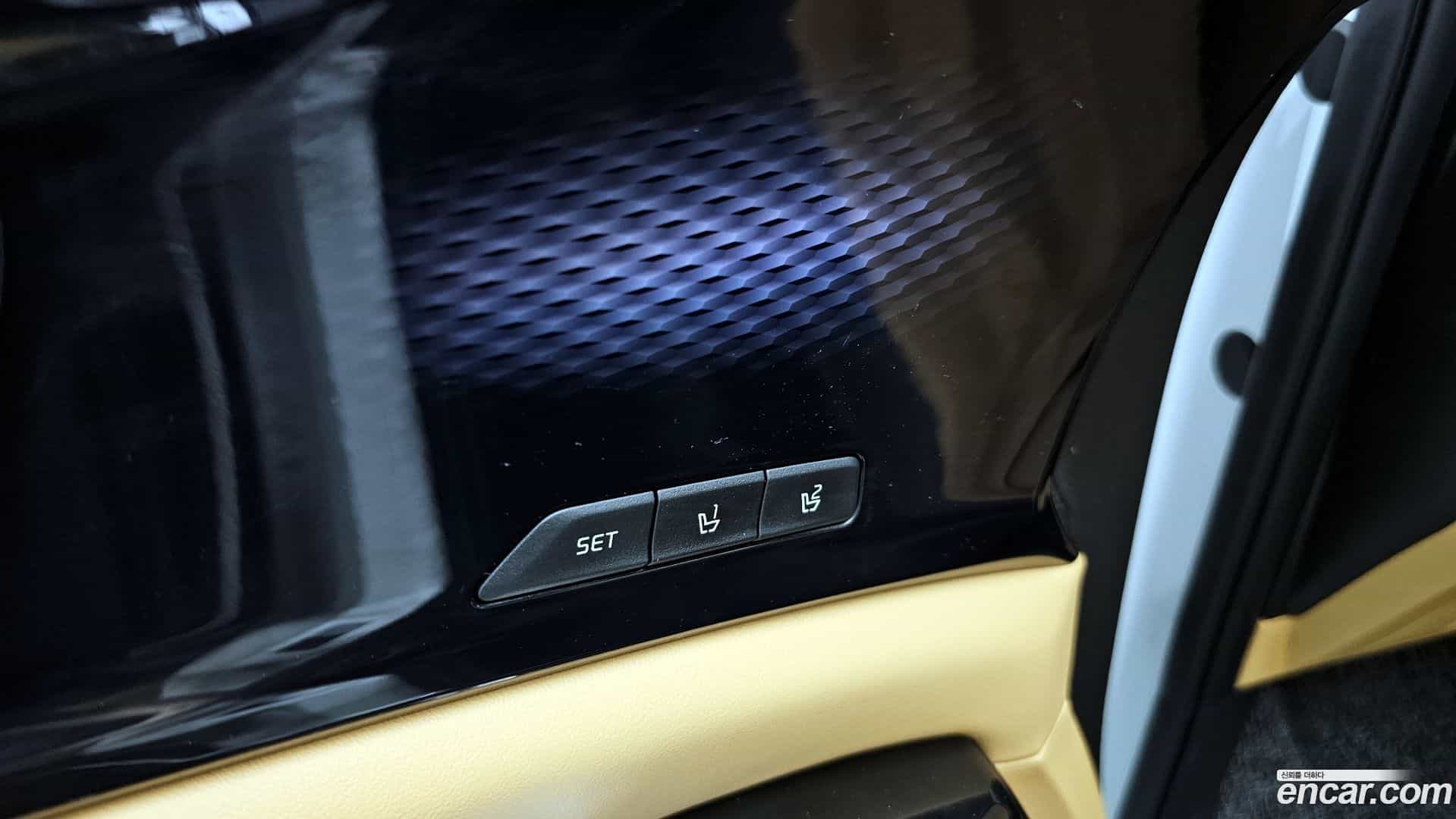 Canival Kia 2023.0-OPTION-046