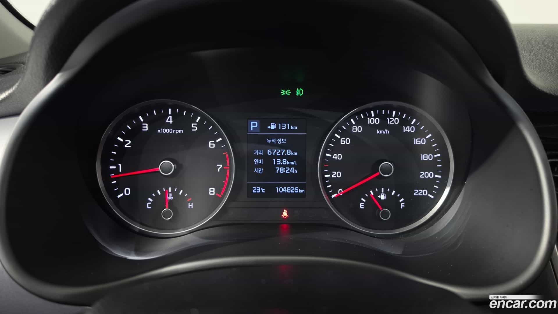 Stonic Kia 2018.2-INNER-008