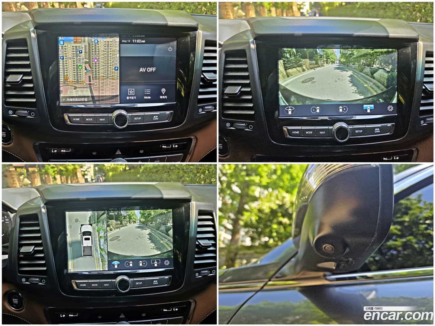 Rexton KG Mobility 2019.9-OPTION-022