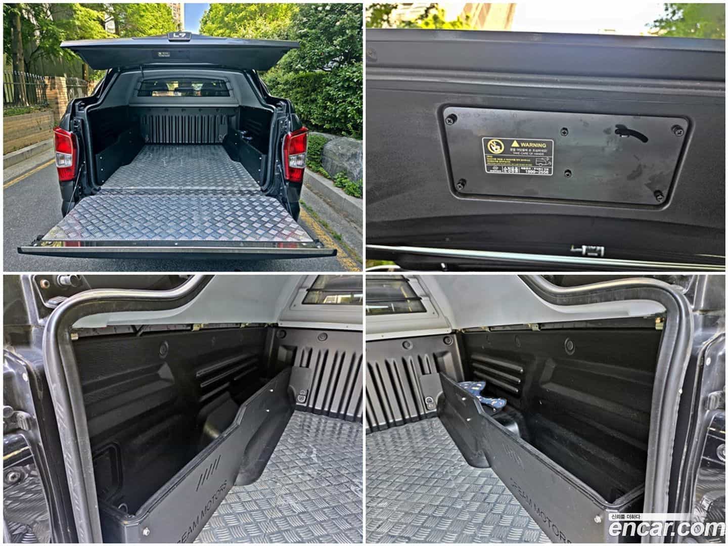 Rexton KG Mobility 2019.9-OPTION-023