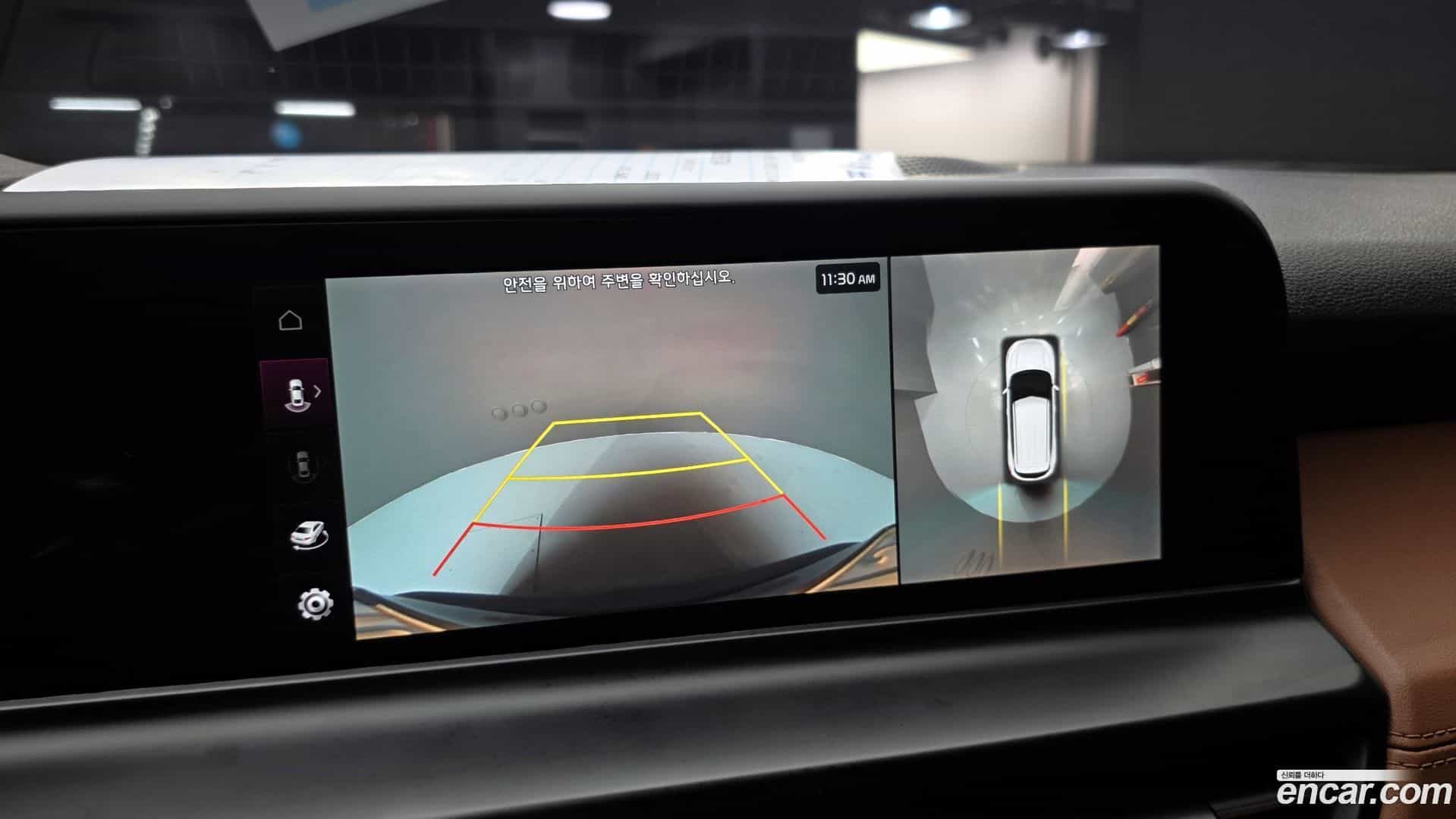 Seltos Kia 2022.10-OPTION-018