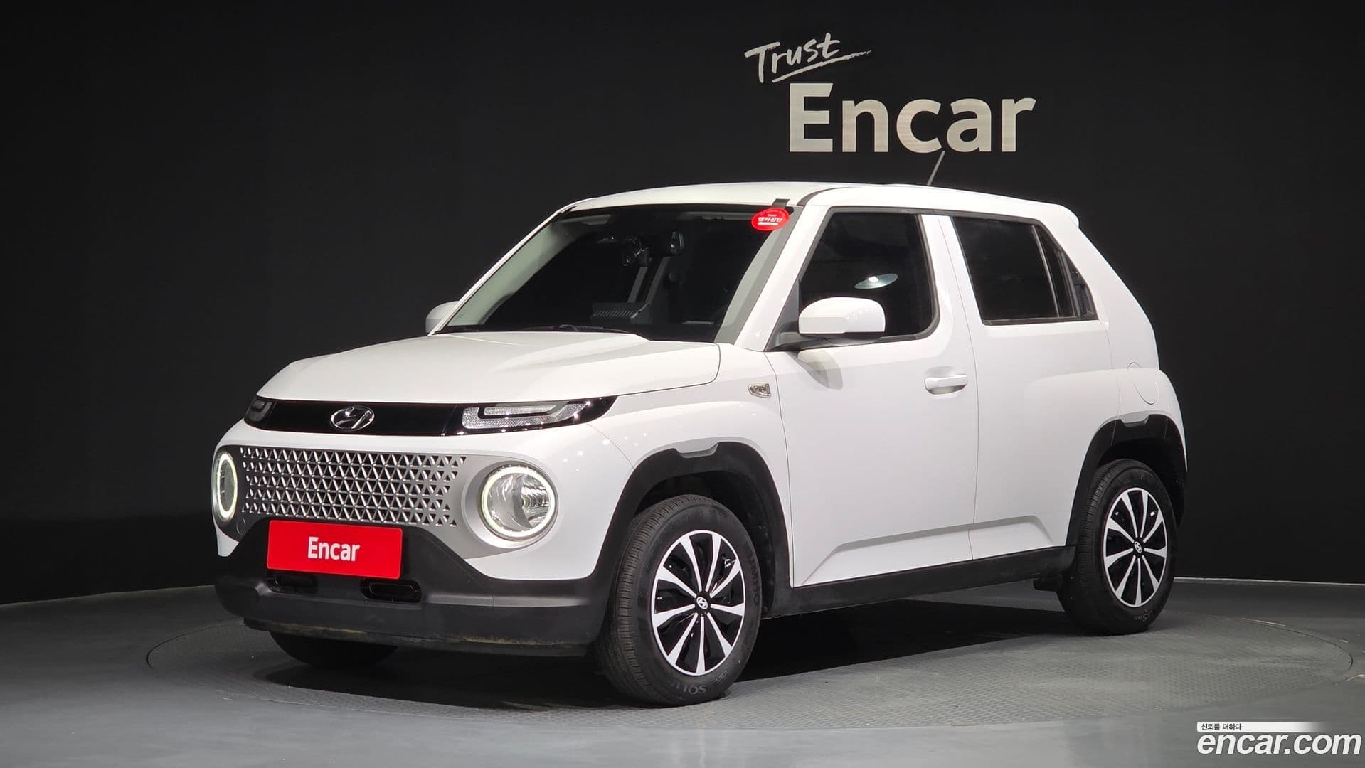 Main__Slider__Photo:Casper Hyundai 2022.10-0