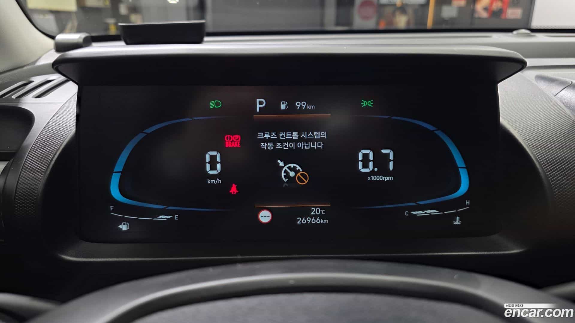 Casper Hyundai 2022.10-INNER-008