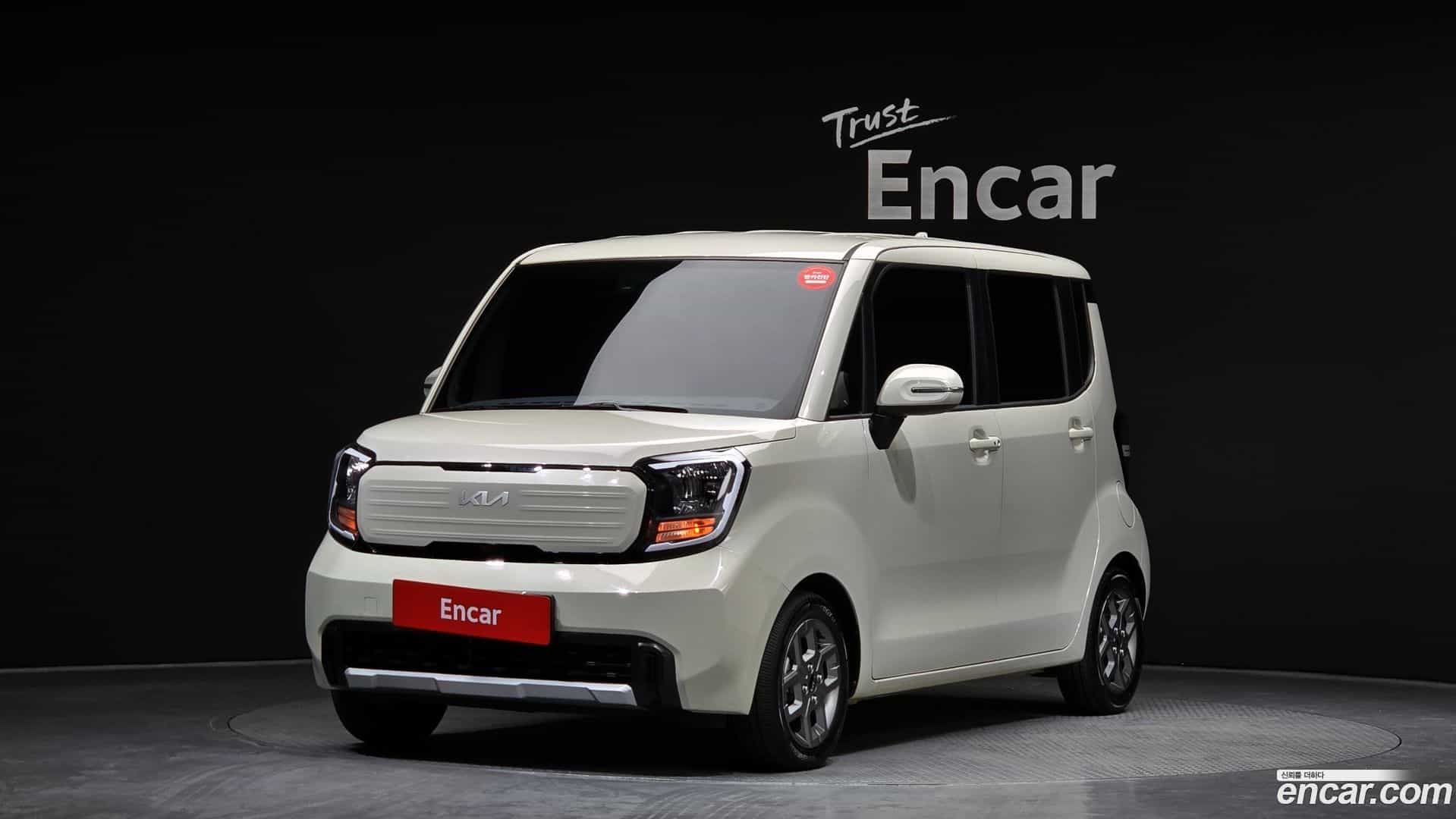 RAY Kia 2023.1-OUTER-001