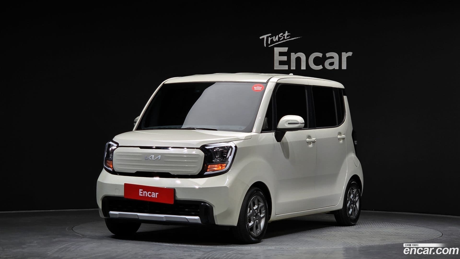 Main__Slider__Photo:RAY Kia 2023.1-0