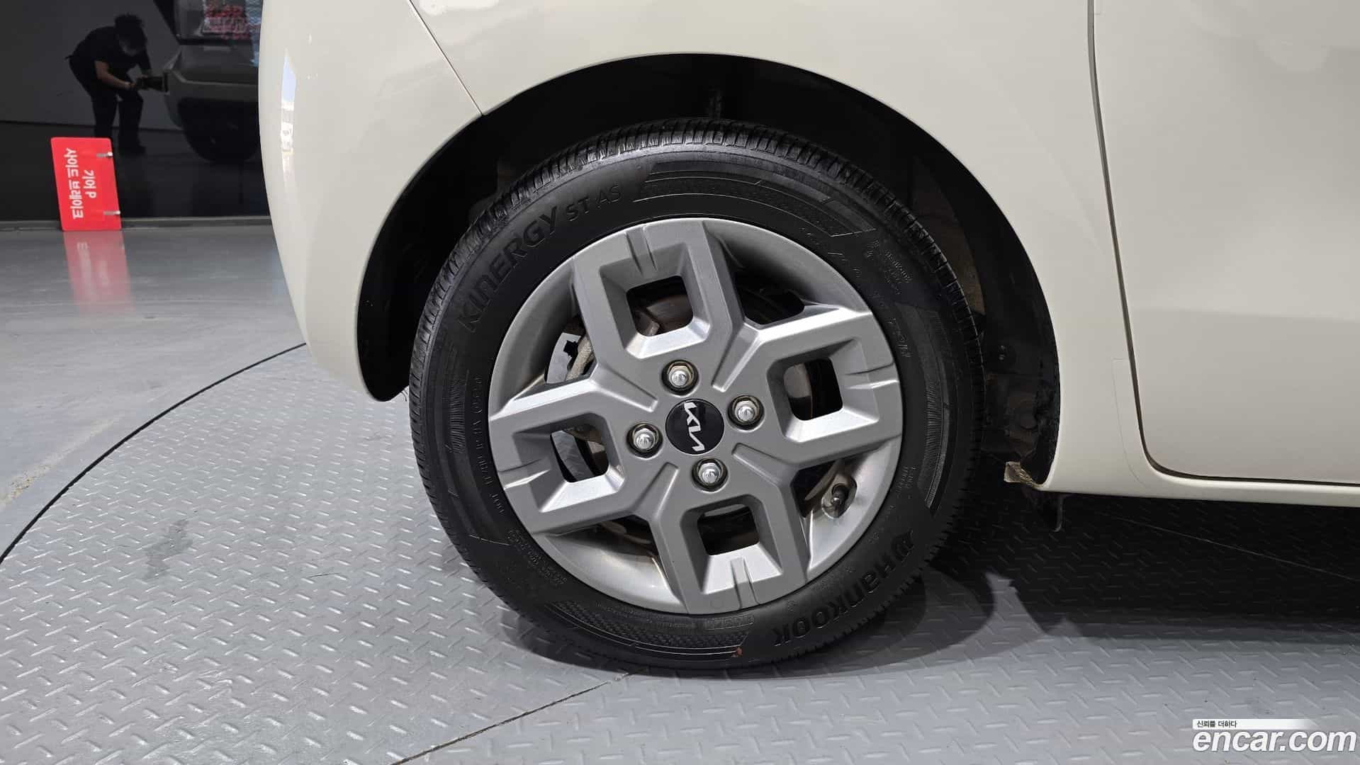RAY Kia 2023.1-OUTER-005