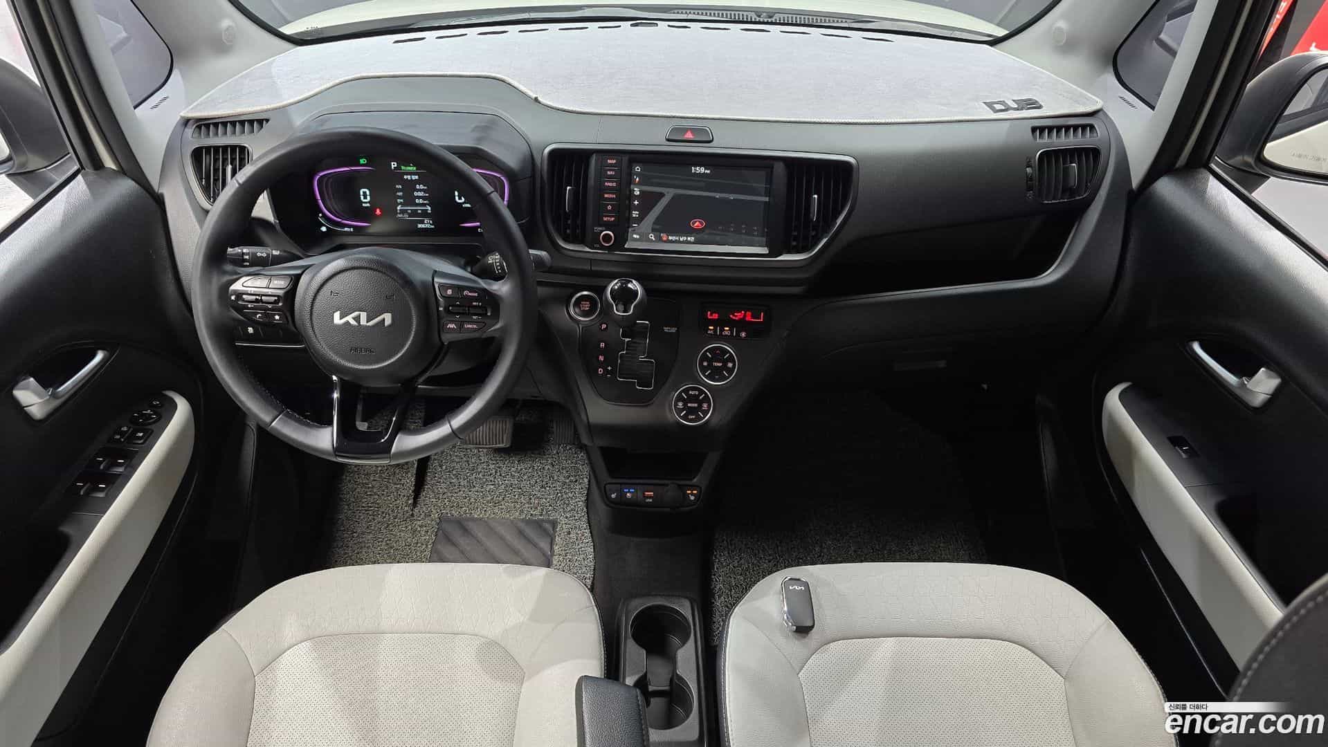 RAY Kia 2023.1-INNER-007