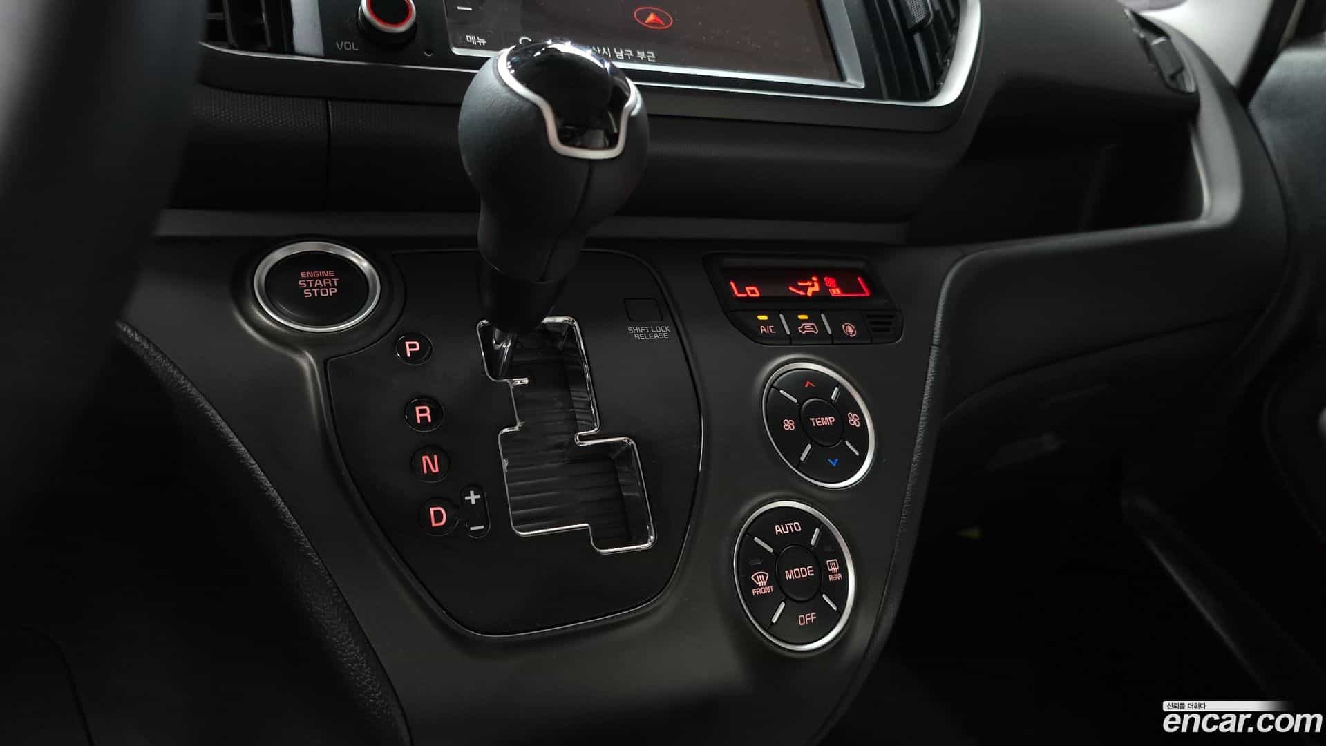 RAY Kia 2023.1-INNER-009