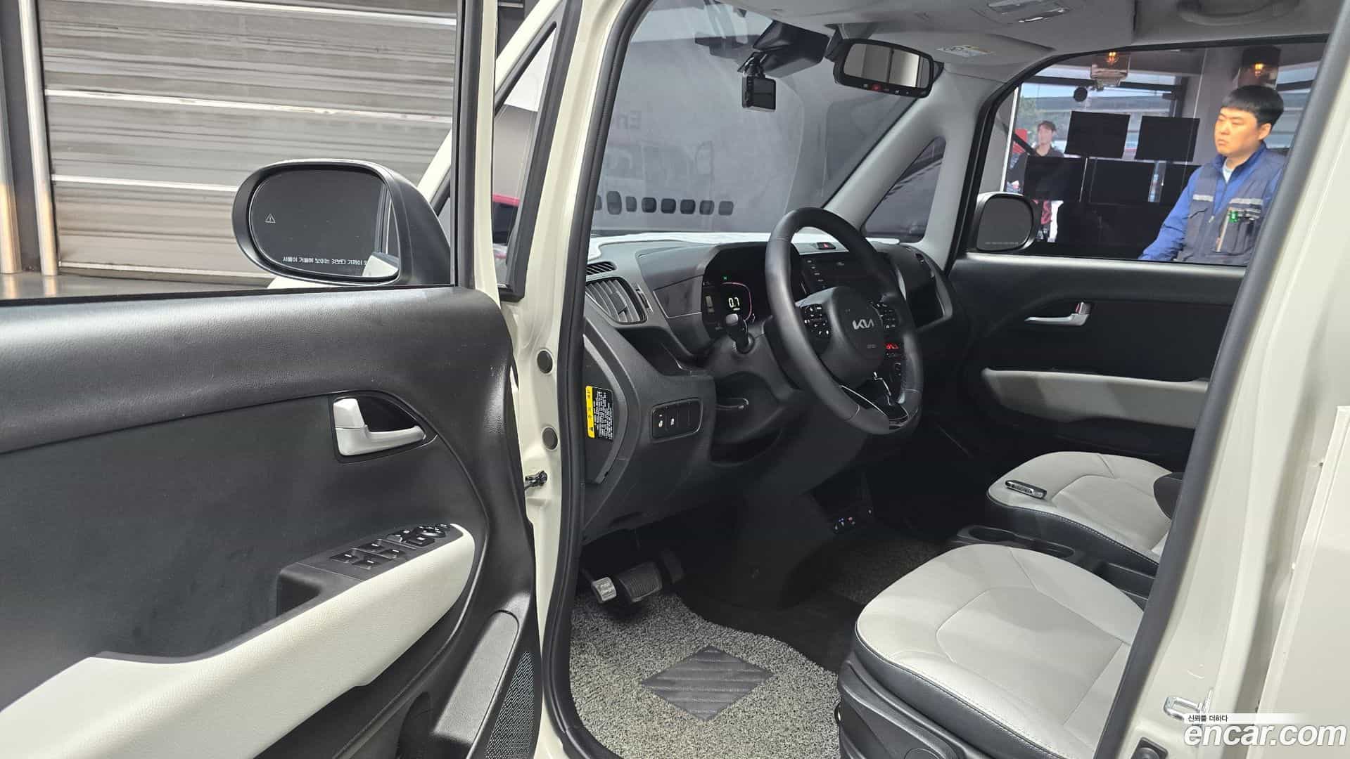 RAY Kia 2023.1-INNER-010